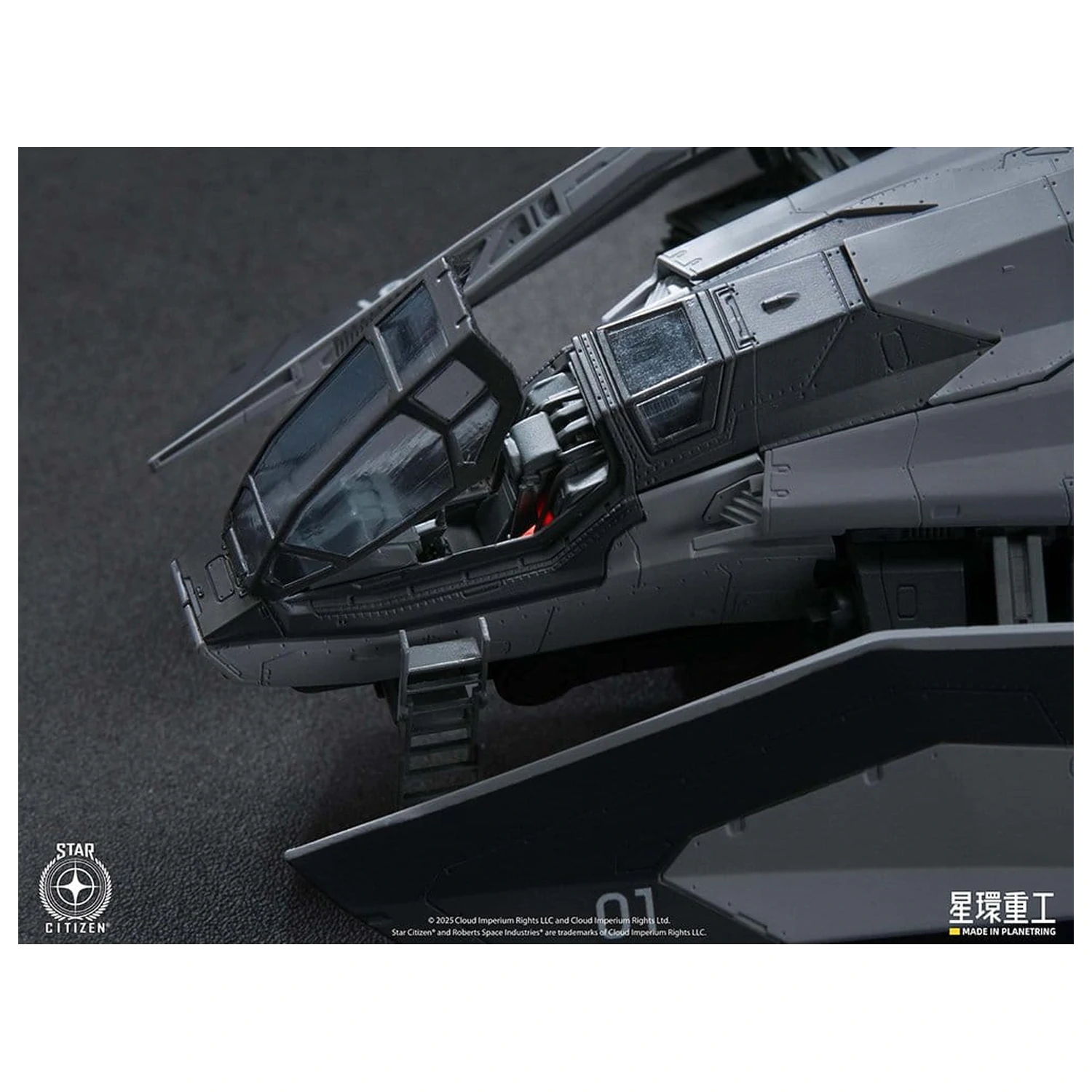 Star Citizen Predmontovaná plastová stavebnica modelu 1/100 Anvil F8C Lightning Predmontovaný Hotový model Ver. 25 cm produktová fotografia