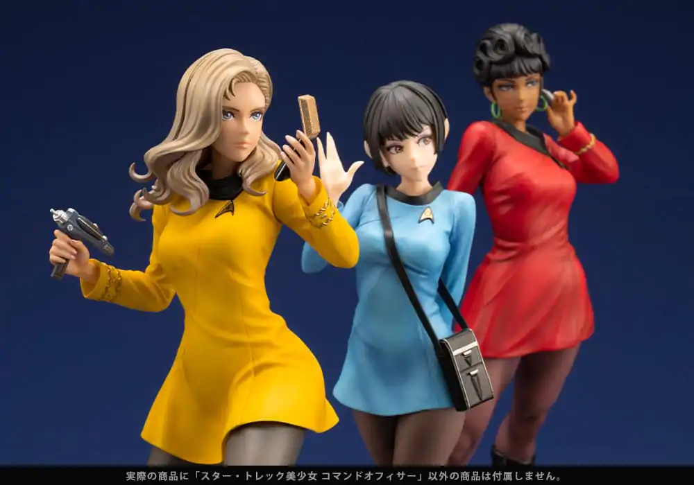 Star Trek Bishoujo PVC socha 1/7 Dôstojník velenia 23 cm produktová fotografia