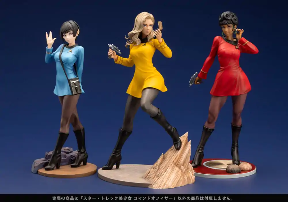 Star Trek Bishoujo PVC socha 1/7 Dôstojník velenia 23 cm produktová fotografia