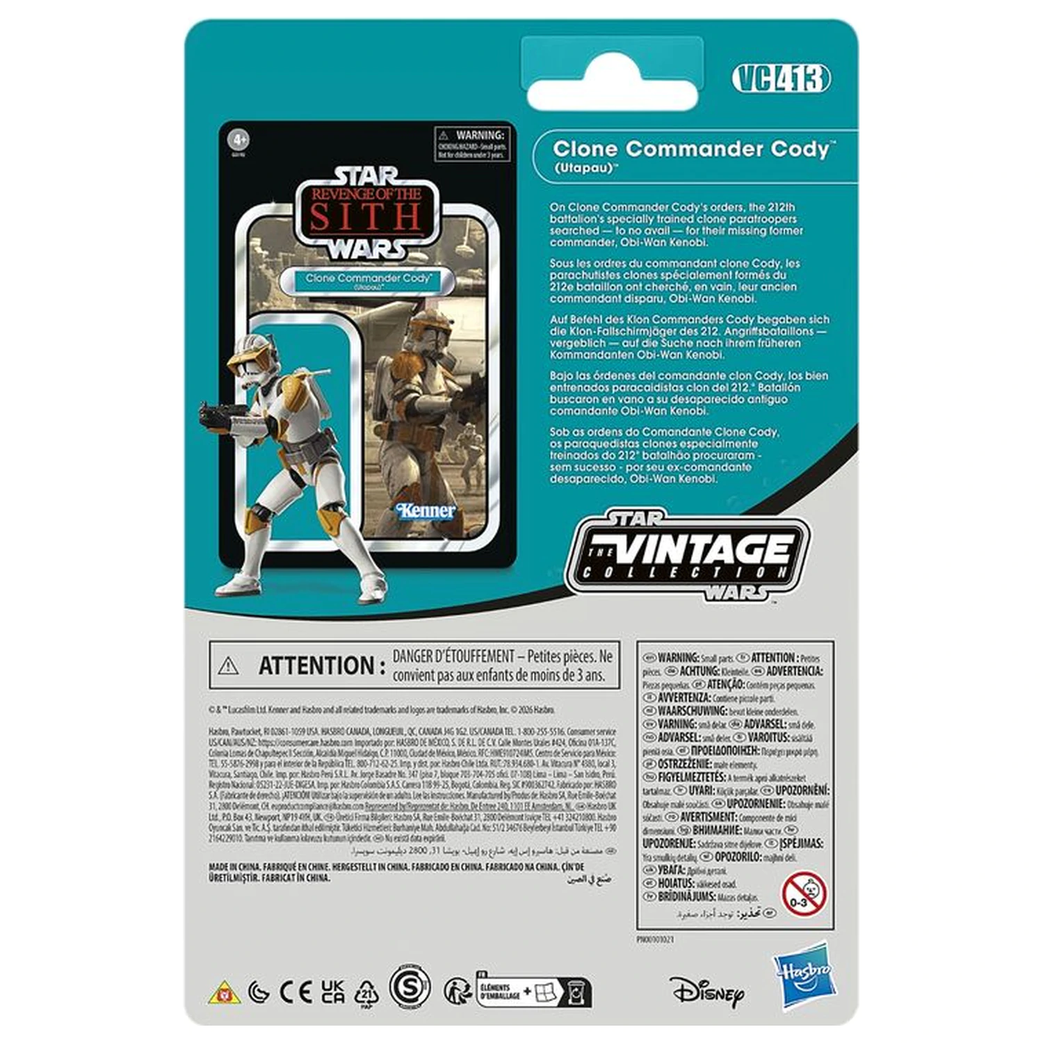 Star Wars Anakin Skywalker & Clone Commander Cody Utapau balenie figúrky 9.5cm produktová fotografia