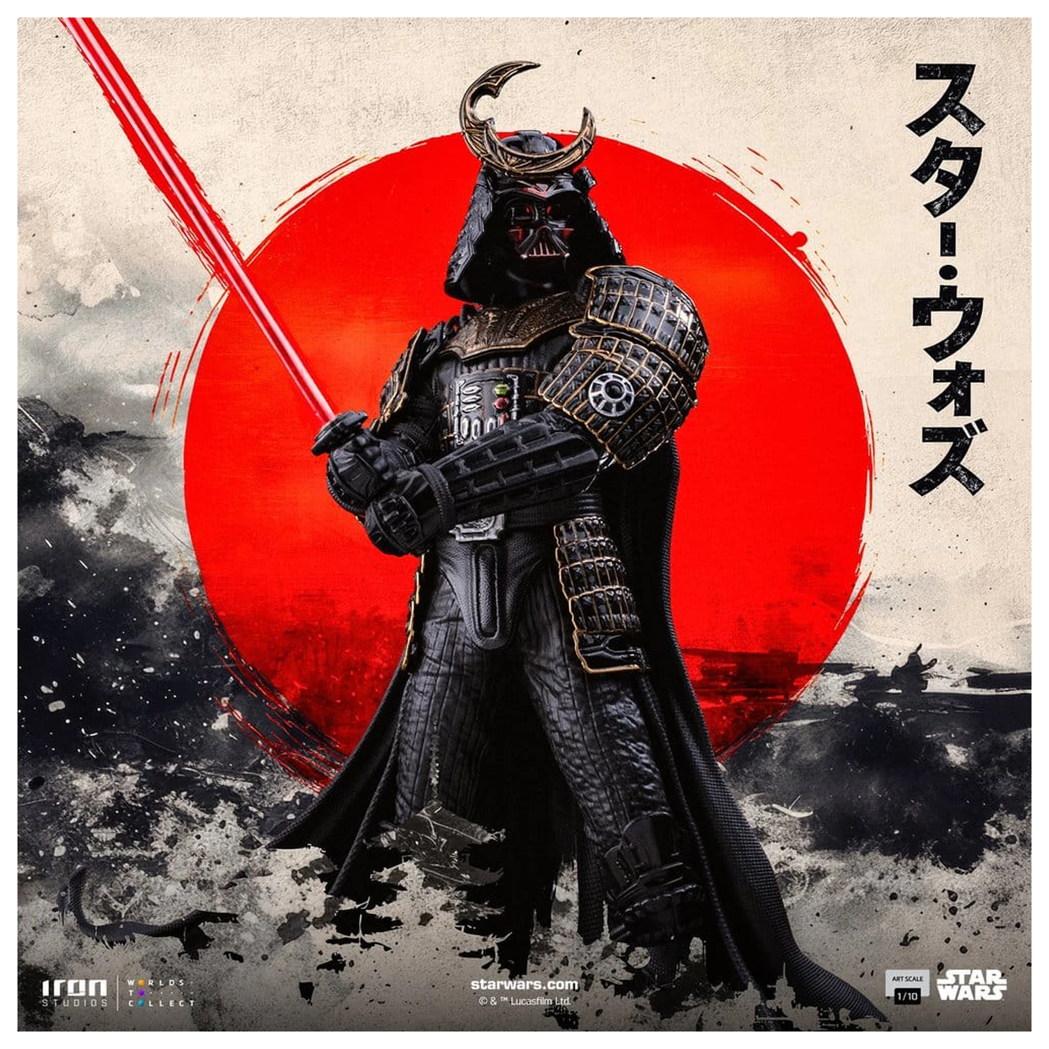 Star Wars Art Scale socha 1/10 Darth Vader Samurai 26 cm produktová fotografia