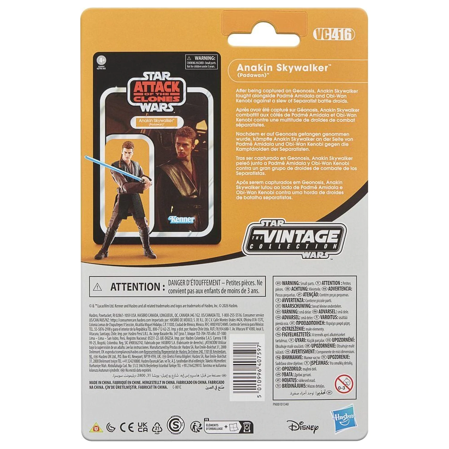 Star Wars Attack of the Clones Anakin Skywalker Padawan figúrka 9,5 cm produktová fotografia