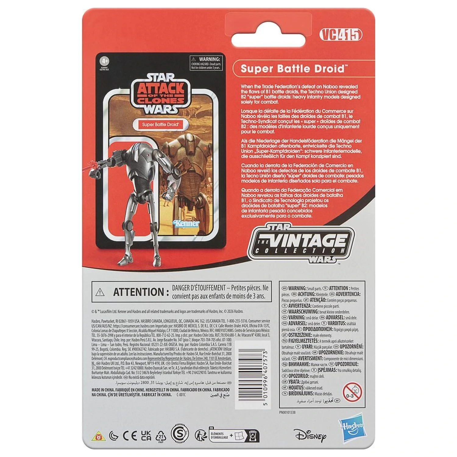Star Wars Attack of the Clones Super Battle Droid figúrka 9,5 cm produktová fotografia