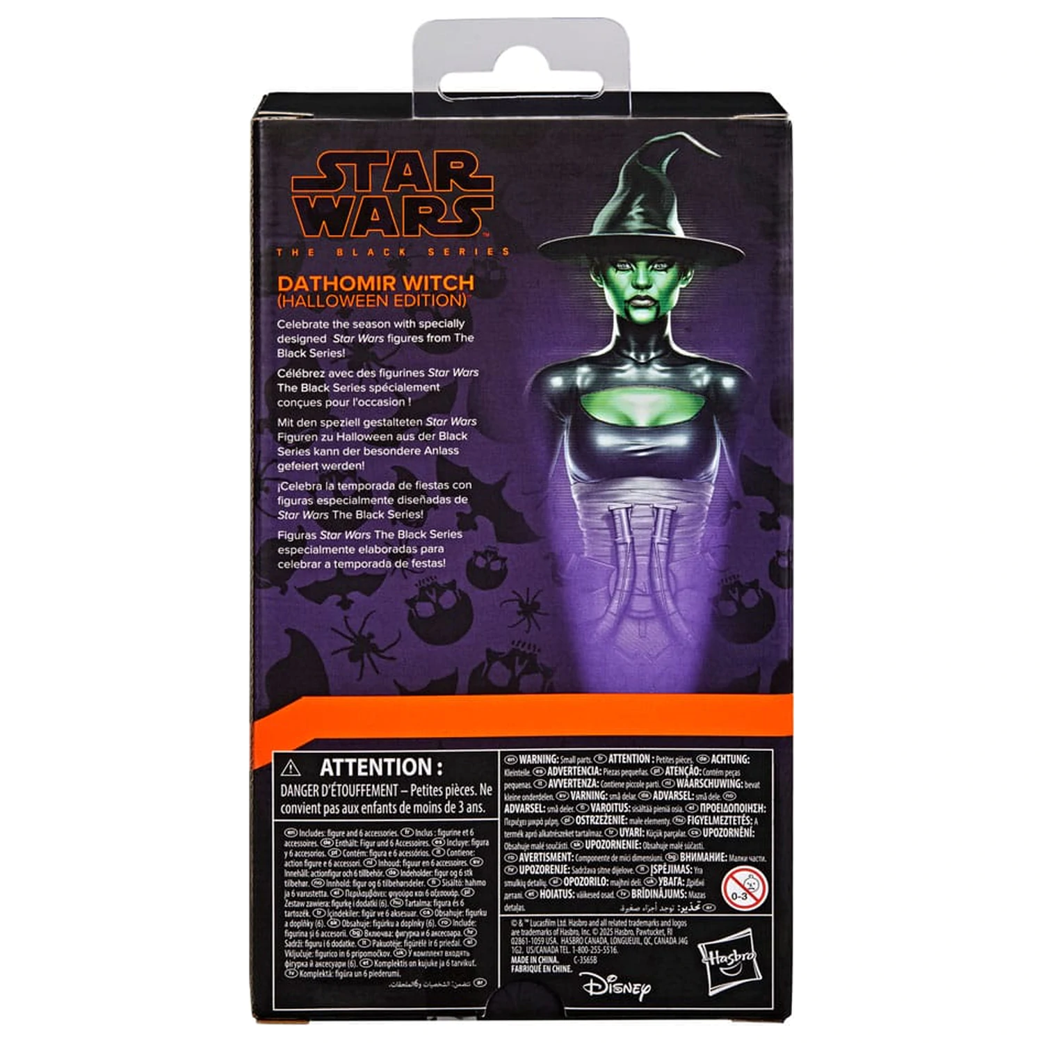 Star Wars Black Series Akčná figúrka Dathomir Witch (Halloween Edition) 15 cm produktová fotografia