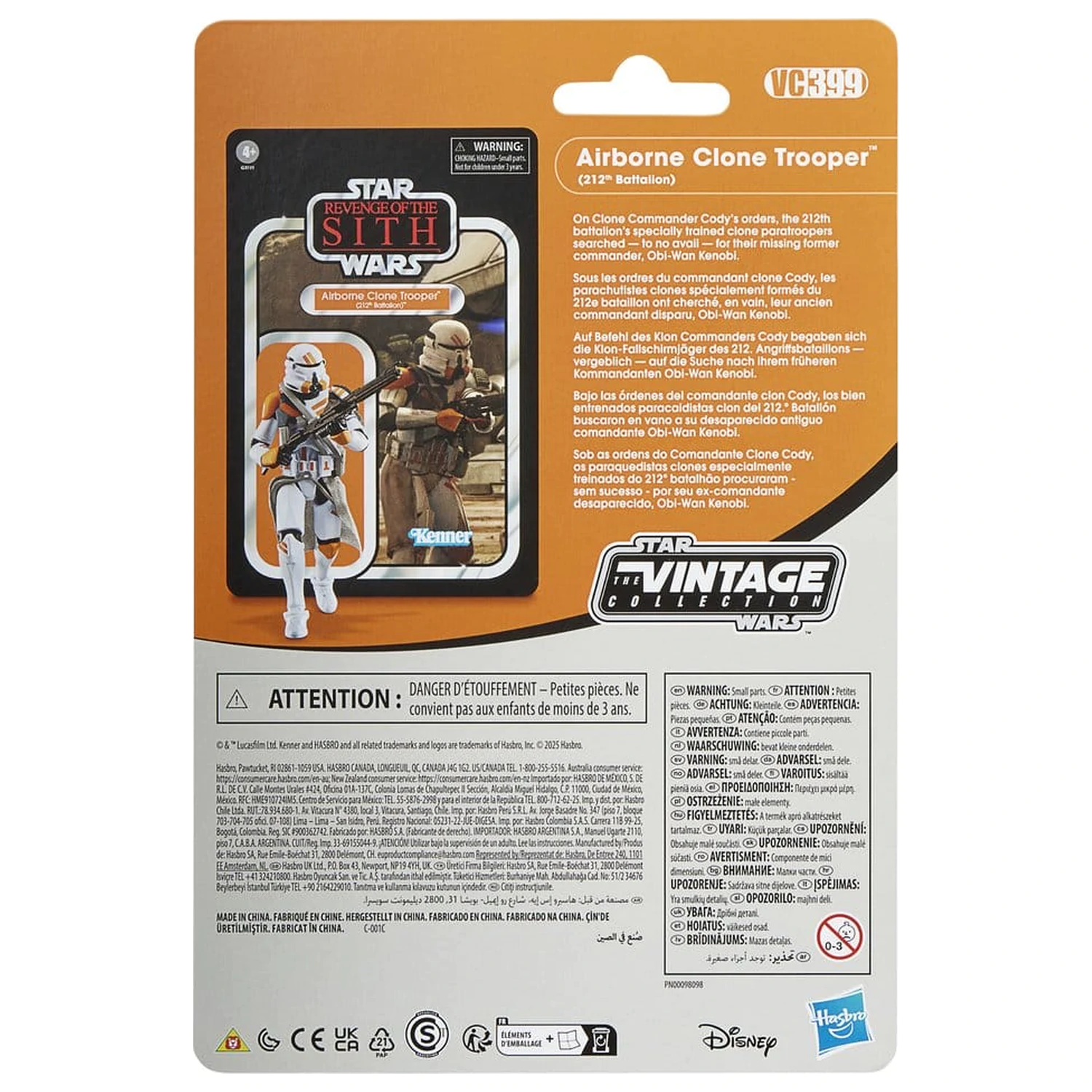 Star Wars Episode III Vintage Collection sada 2 akčných figúrok Obi-Wan Kenobi & Airborne Clone Trooper 10 cm produktová fotografia