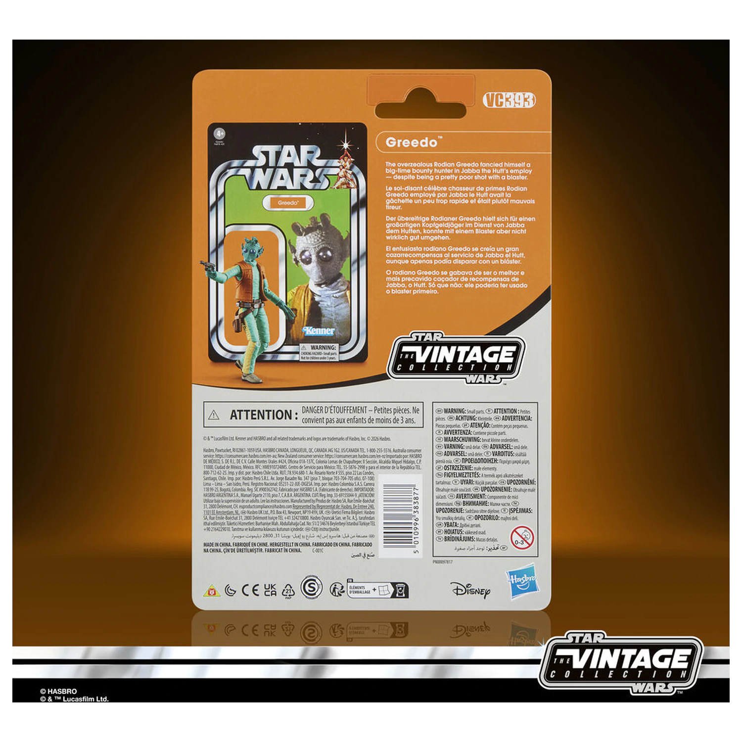 Star Wars Greedo figúrka 9,5cm produktová fotografia