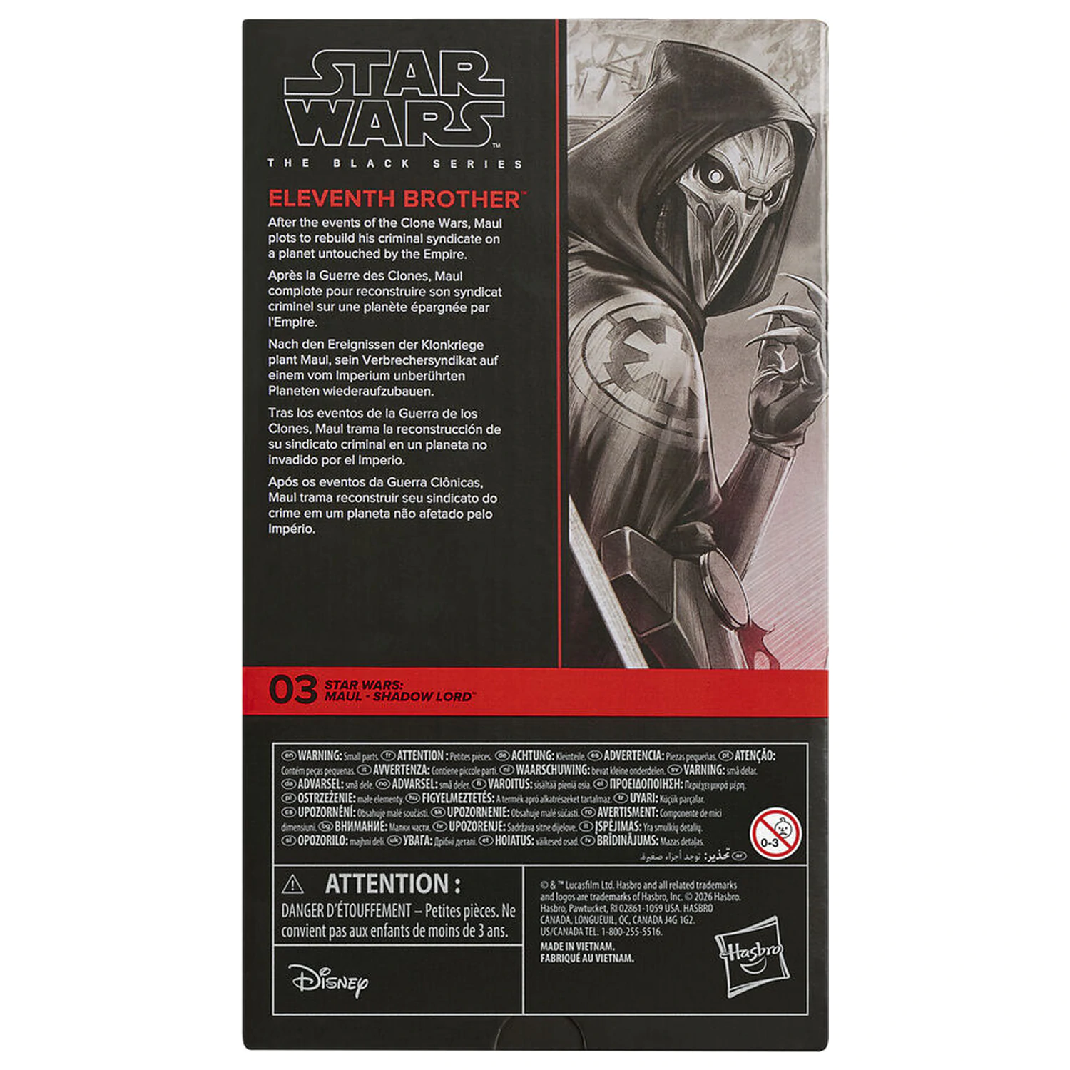 Star Wars Maul Shadow Lord Eleventh Brother figúrka 15cm produktová fotografia