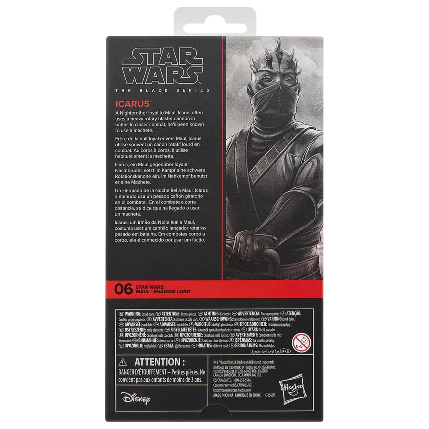 Star Wars Maul - Shadow Lord Icarus figúrka 15 cm produktová fotografia