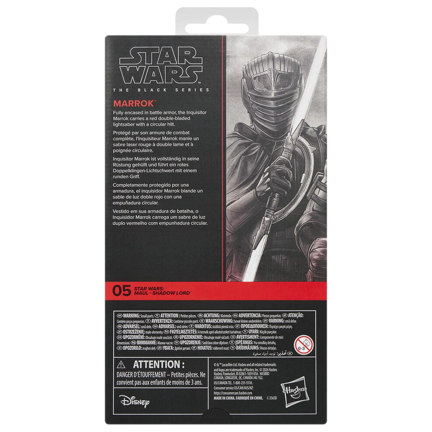 Star Wars Maul - Shadow Lord Marrok figúrka 15cm produktová fotografia