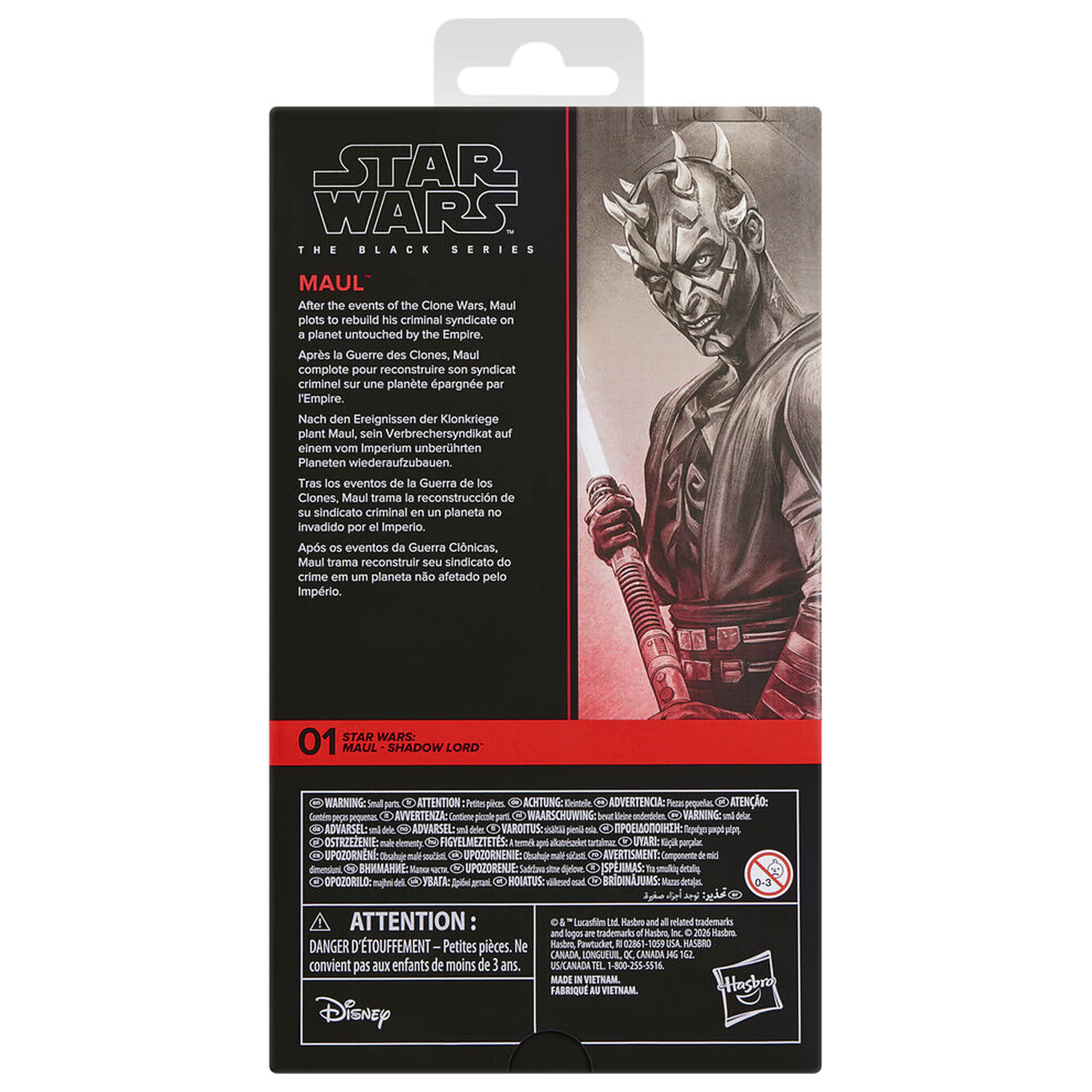 Star Wars Maul Shadow Lord Maul figúrka 15 cm produktová fotografia