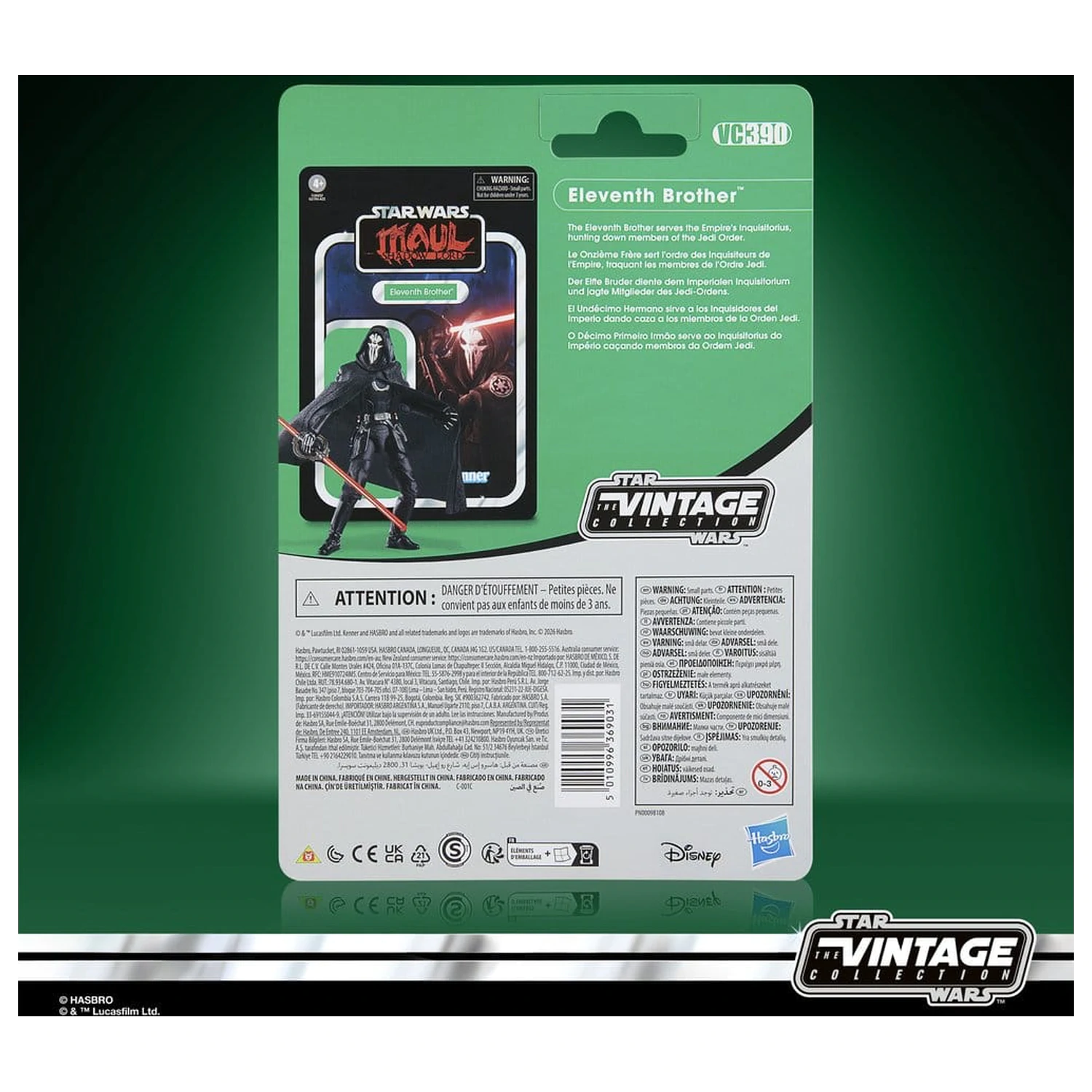 Star Wars: Maul - Shadow Lord Vintage Collection Akčná figúrka Eleventh Brother 10 cm produktová fotografia