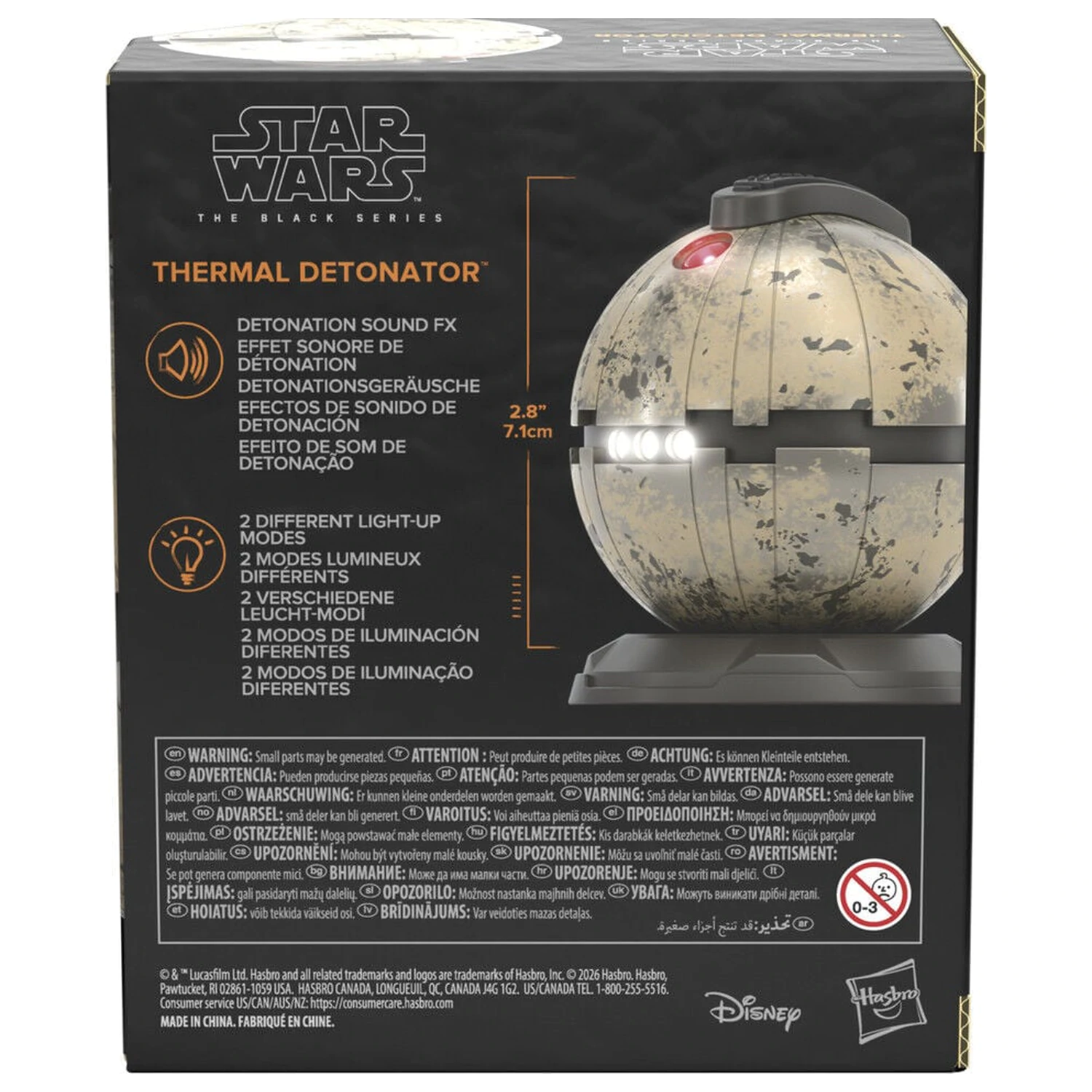 Star Wars The Black Series prémiový elektronický detonátor produktová fotografia