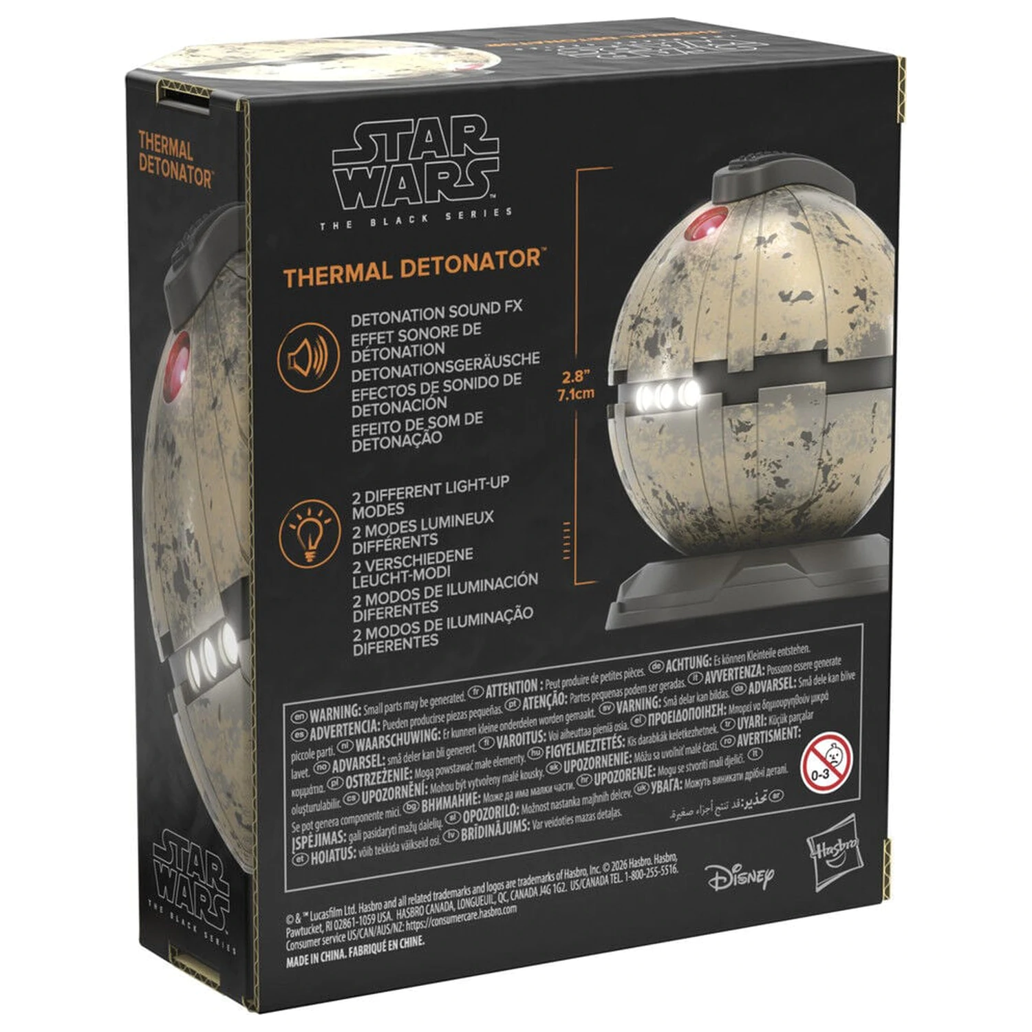 Star Wars The Black Series prémiový elektronický detonátor produktová fotografia