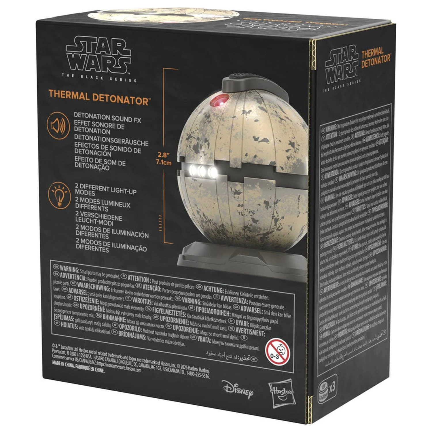 Star Wars The Black Series prémiový elektronický detonátor produktová fotografia