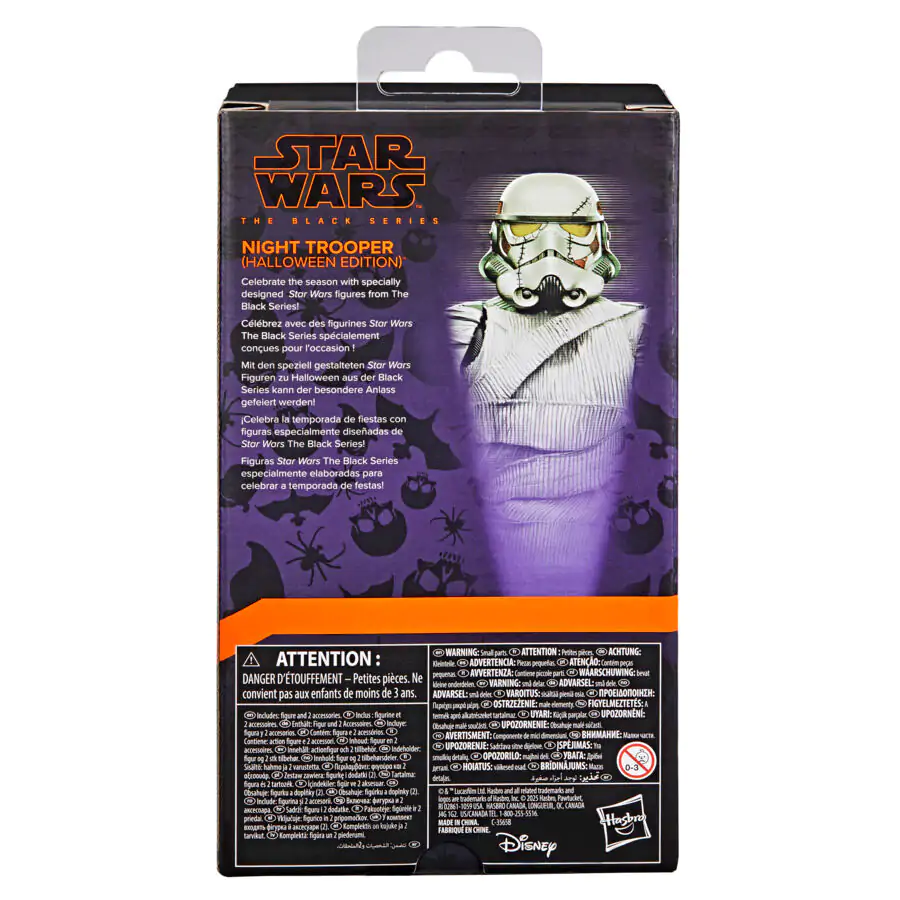 Star Wars The Black Series Night Trooper prémiová figúrka 15cm produktová fotografia