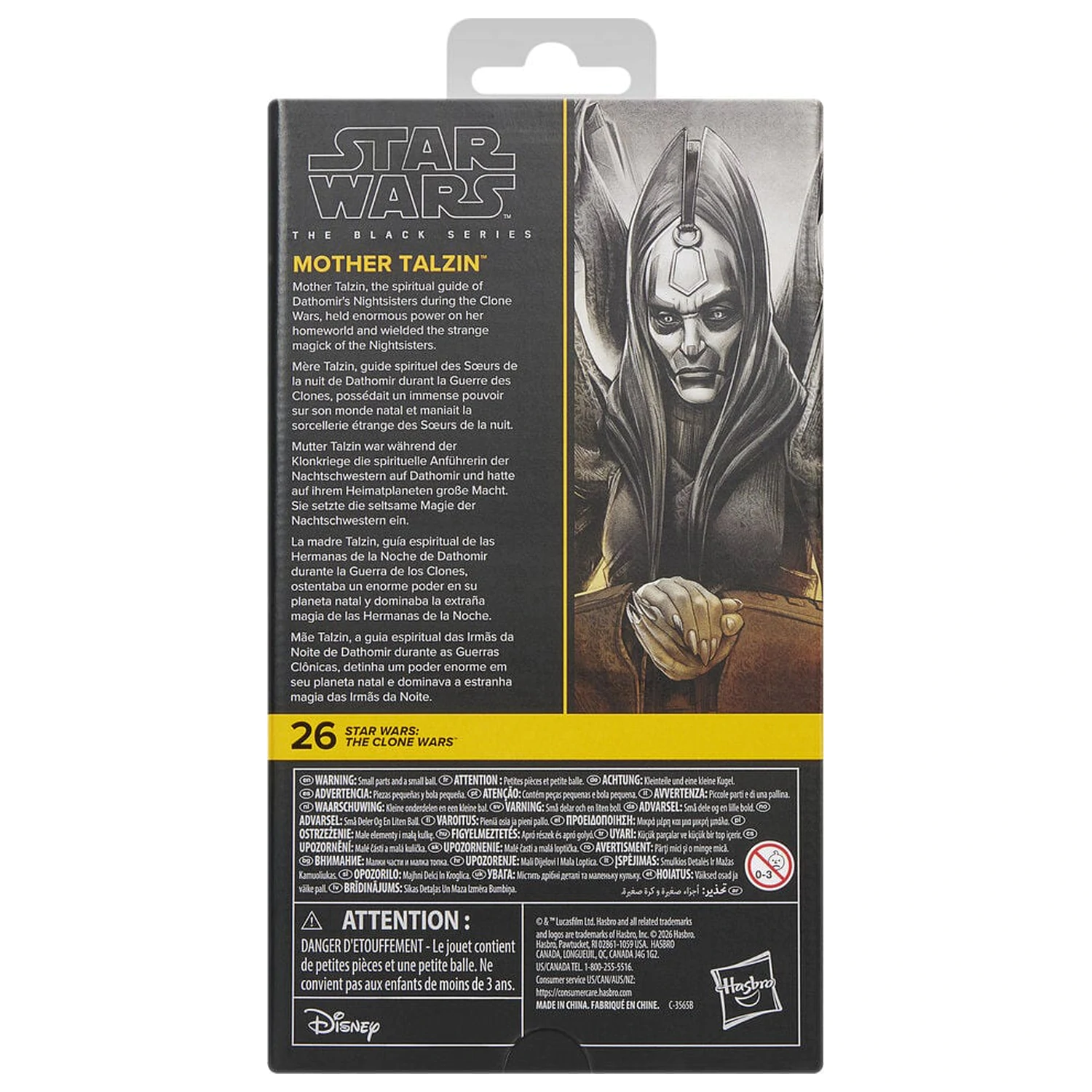 Star Wars The Clone Wars figúrka Mother Talzin 15cm produktová fotografia