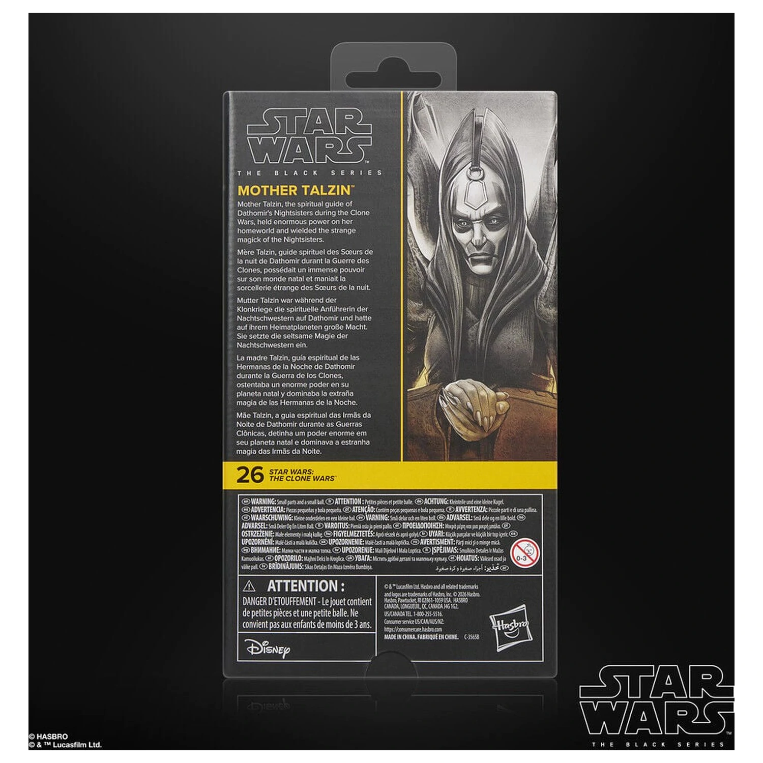 Star Wars The Clone Wars figúrka Mother Talzin 15cm produktová fotografia