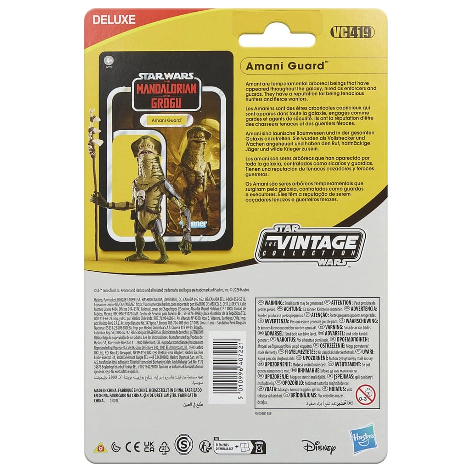 Star Wars: The Mandalorian and Grogu Vintage Collection akčná figúrka Amani Guard 10 cm produktová fotografia