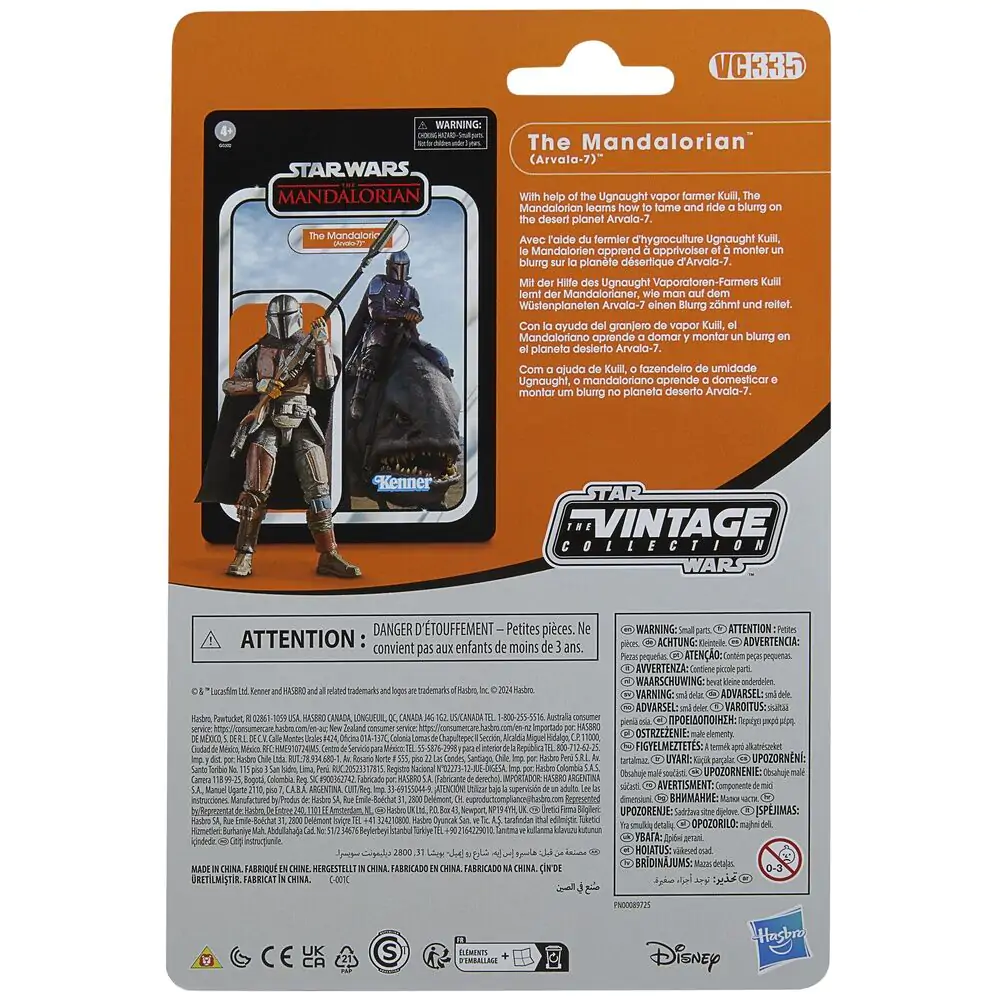 Star Wars The Mandalorian - Blurrg & Mandalorian sada 2 figúrok 9,5cm produktová fotografia