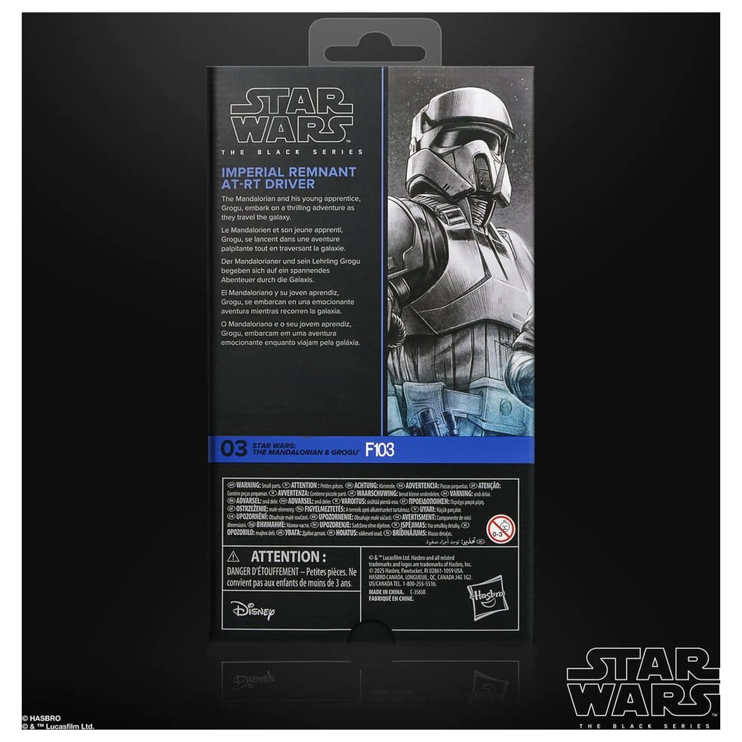 Star Wars: The Mandalorian & Grogu Black Series akčná figúrka Imperial Remnant AT-RT Driver 15 cm produktová fotografia