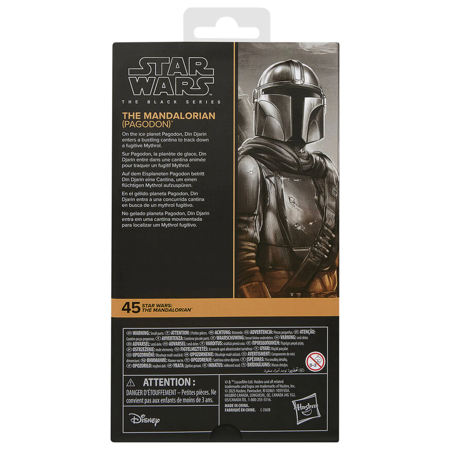 Star Wars The Mandalorian Pagodon figúrka 15cm produktová fotografia