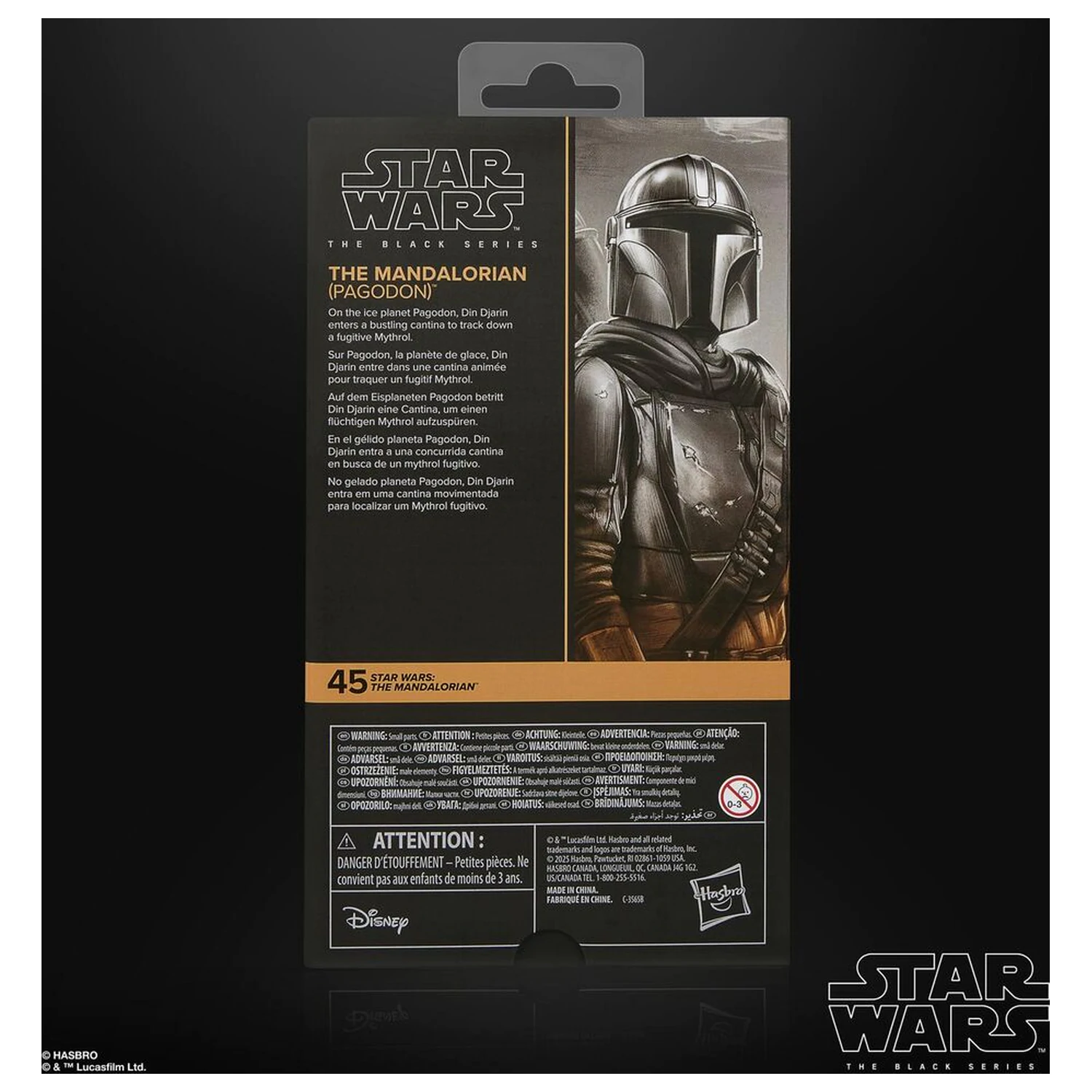 Star Wars The Mandalorian Pagodon figúrka 15cm produktová fotografia