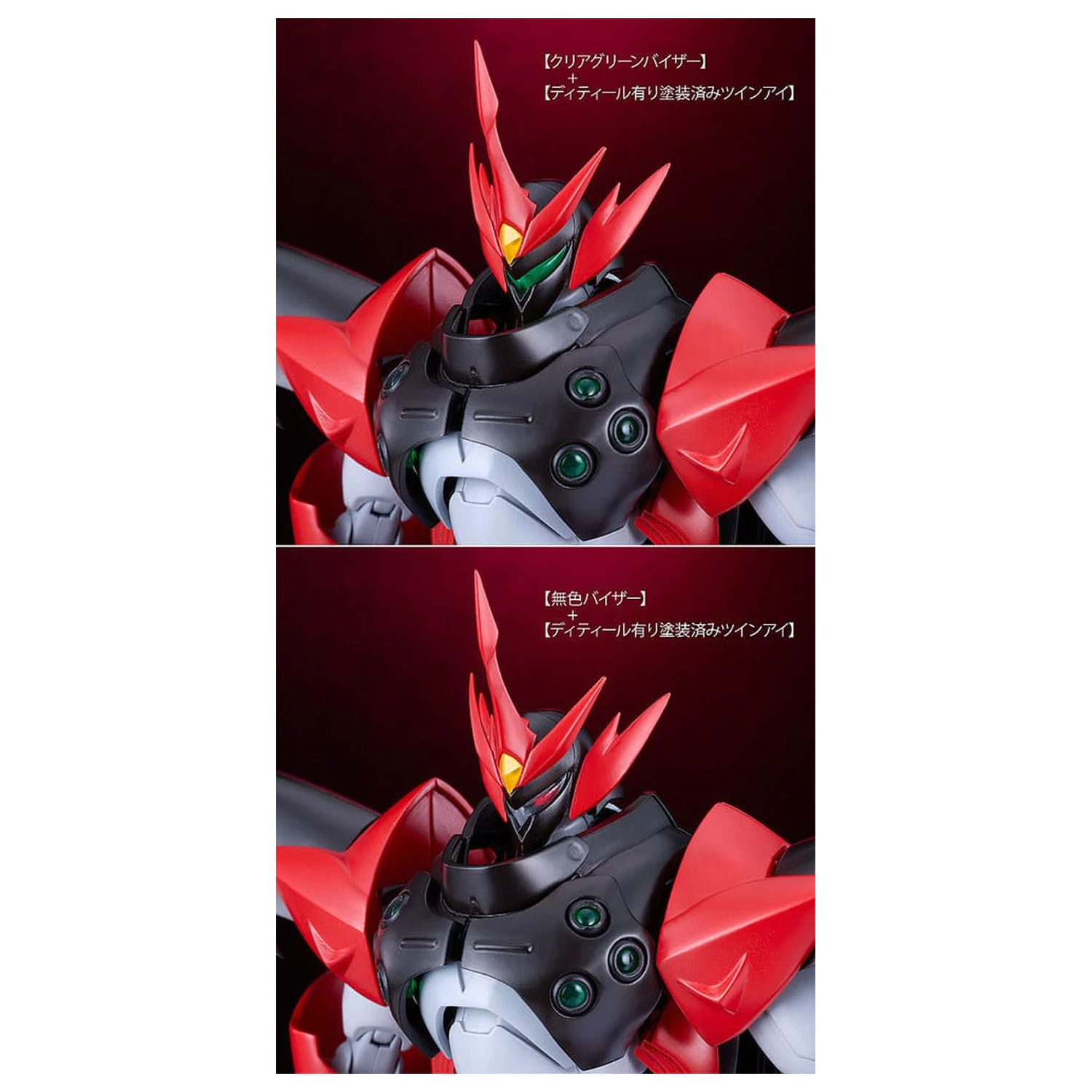 Starknight Tekkaman Blade Moderoid plastový model Kit Tekkaman Evil 18 cm produktová fotografia