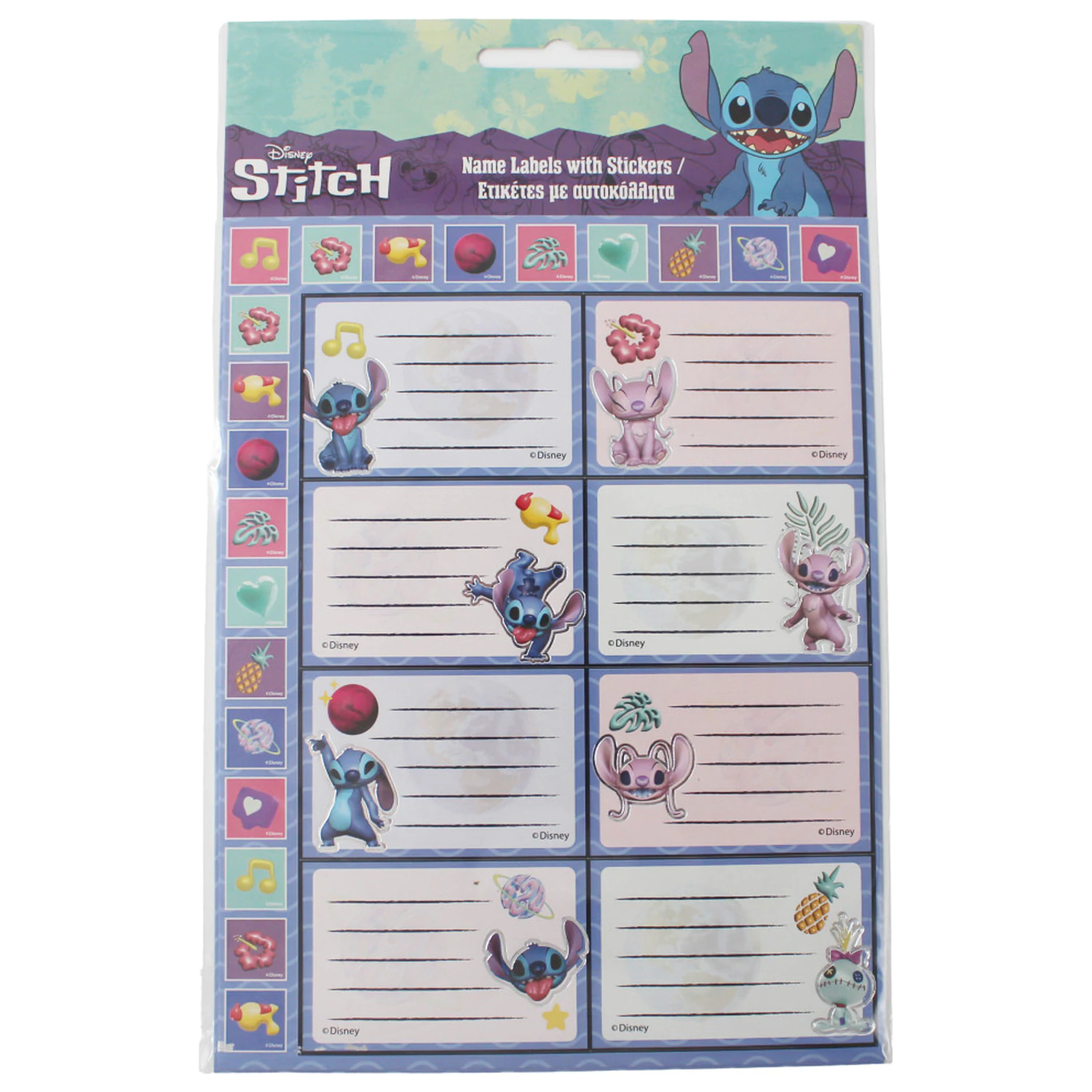 Stitch Aliens Nálepka na etiketu zápisníka s 16 kusmi produktová fotografia
