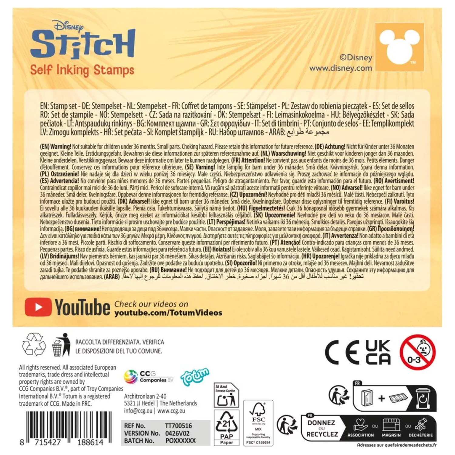 Stitch Aloha tlačiarenský set 12 kusov produktová fotografia