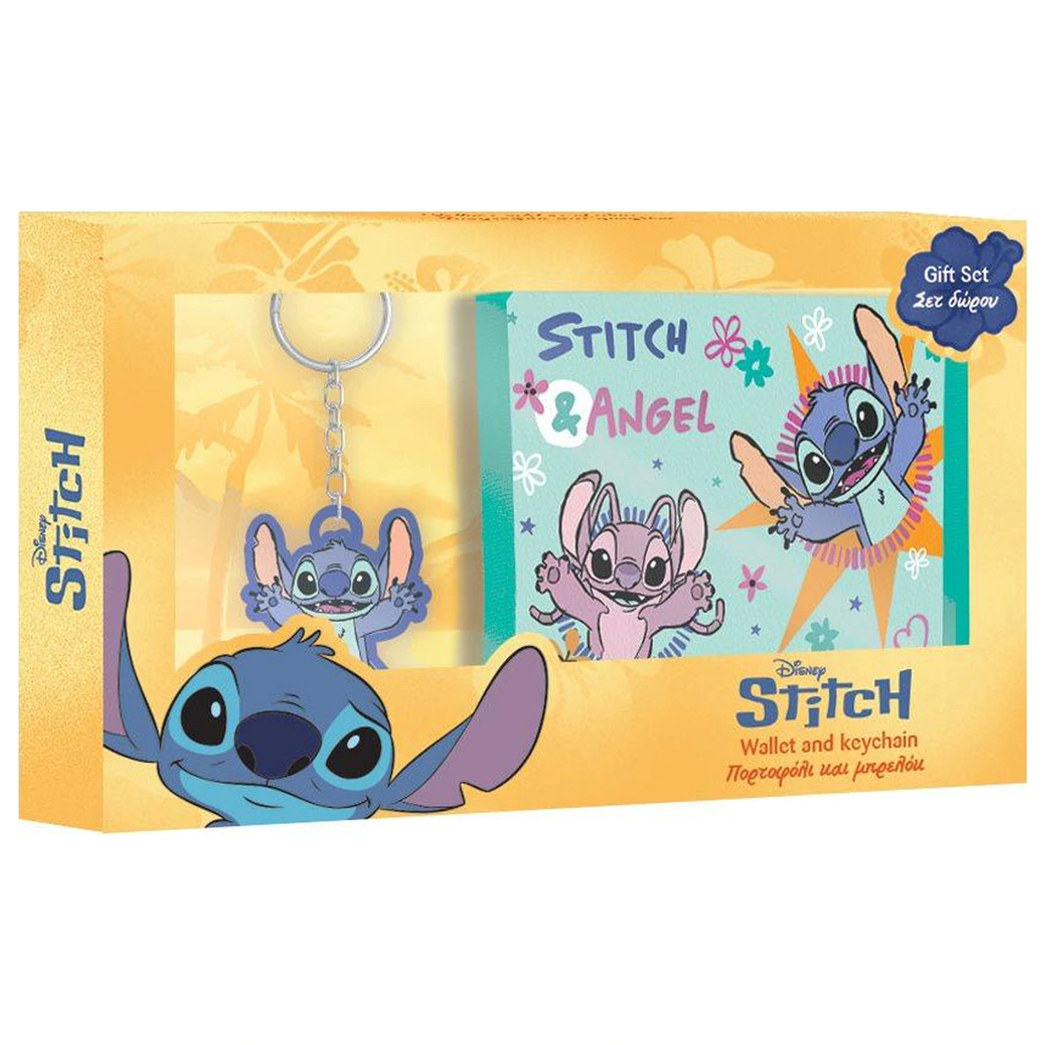 Stitch & Angel Sada peňaženky + kľúčenky produktová fotografia