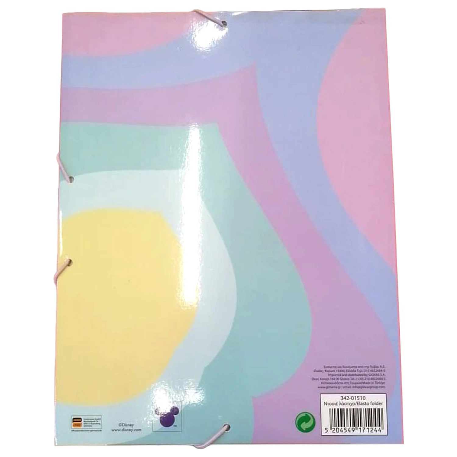 Stitch Space Rocks A/4 elastický zakladač produktová fotografia