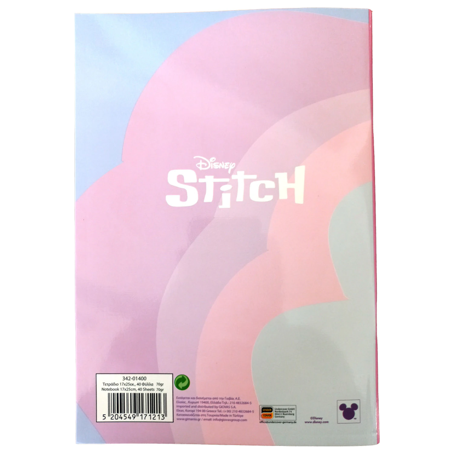 Stitch Space Rocks B/5 Linajkový zápisník 40 listov produktová fotografia