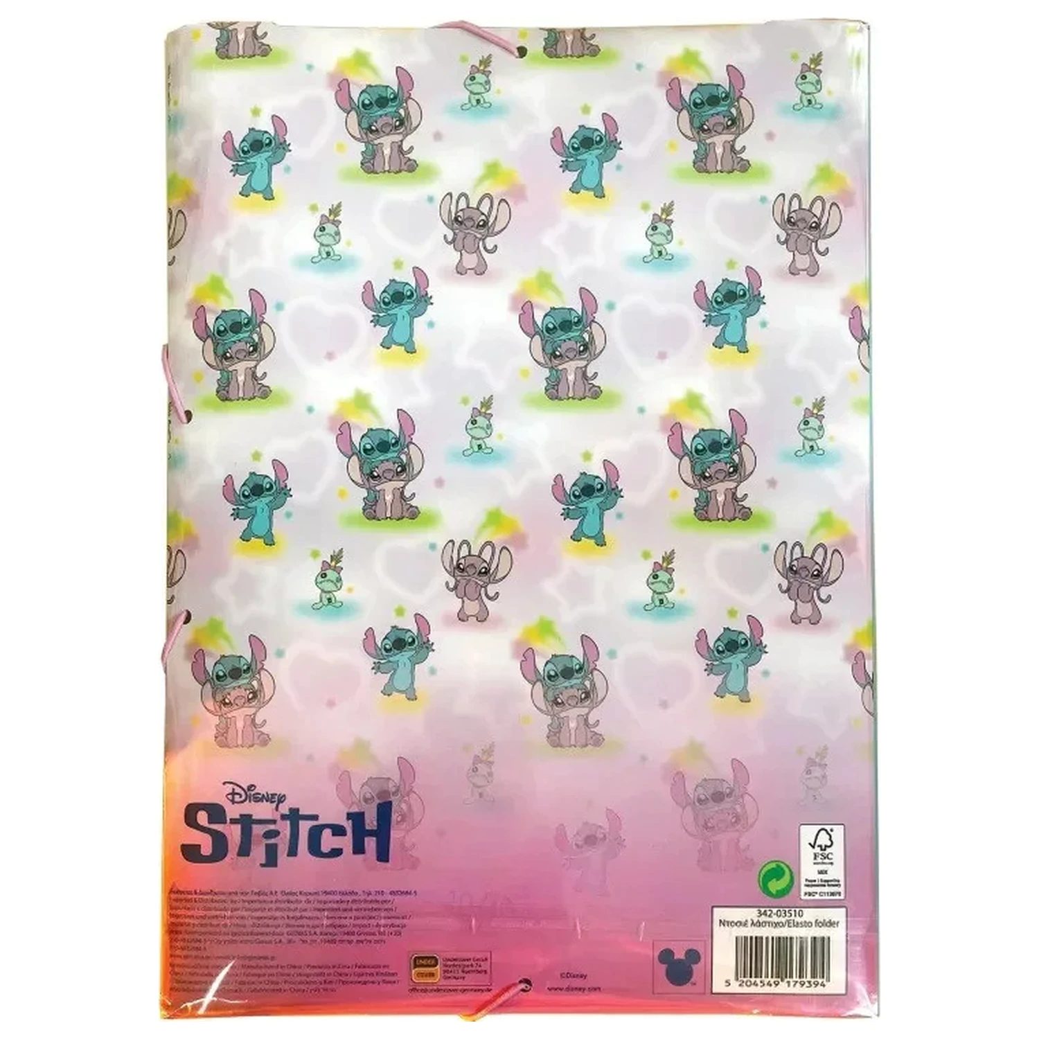 Stitch This World A/4 elastický zakladač produktová fotografia