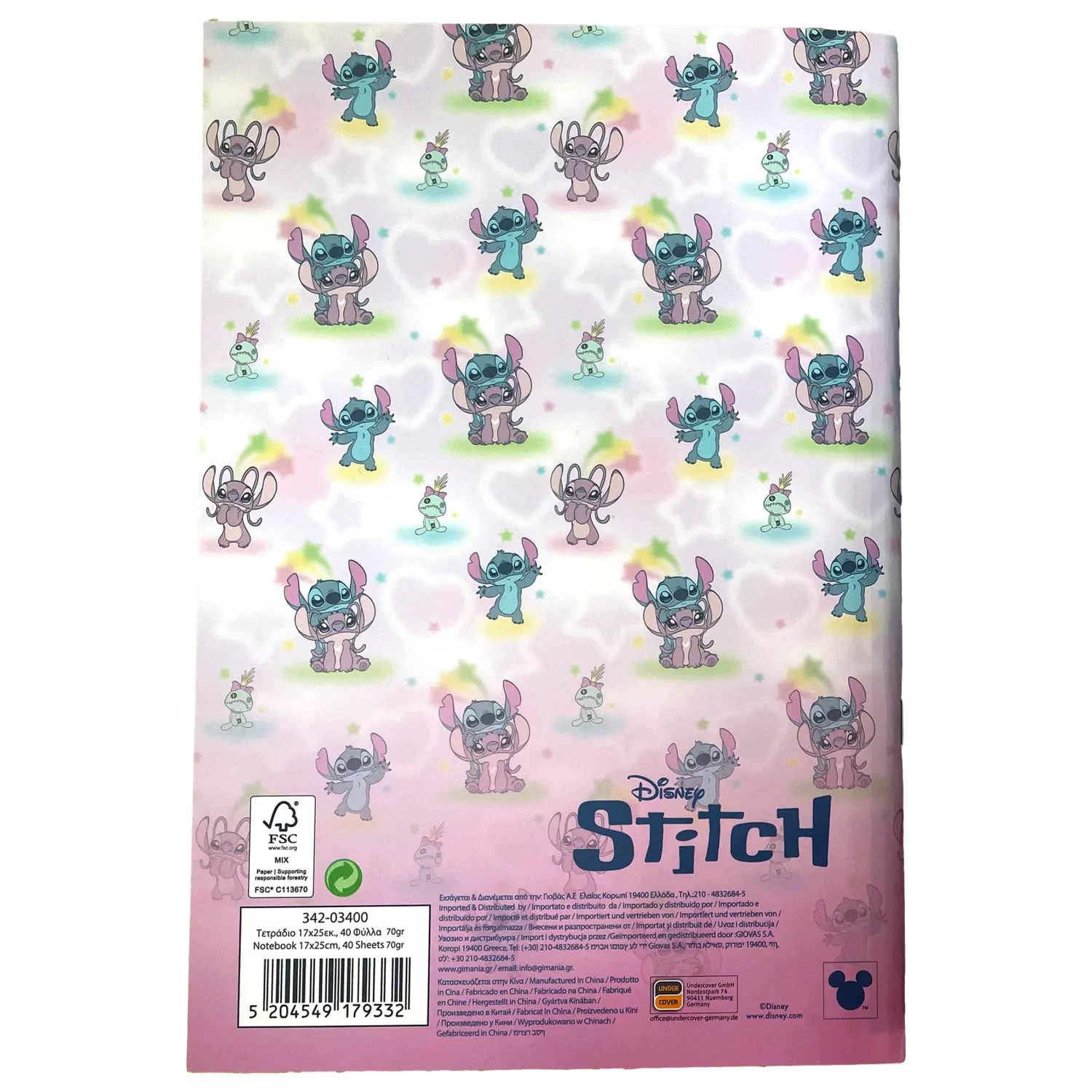 Stitch This World B/5 Linkovaný zápisník, 40 strán produktová fotografia