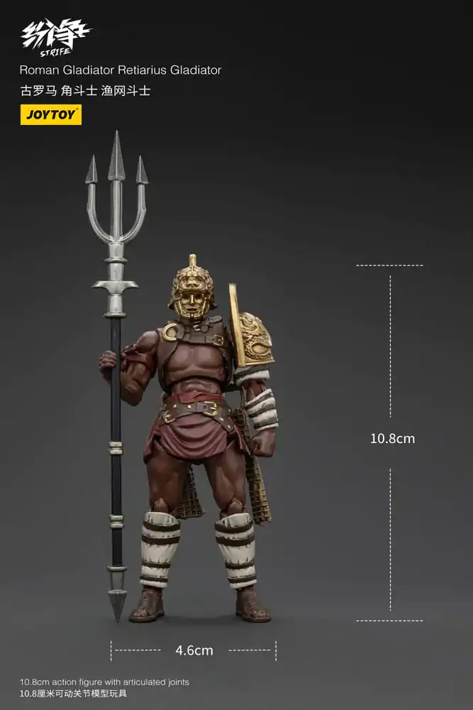 Strife Akčná figúrka 1/18 Rímsky gladiátor Retiarius gladiátor 11 cm termékfotó