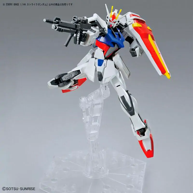 Strike Gundam SEED Strike Gundam figúrka produktová fotografia