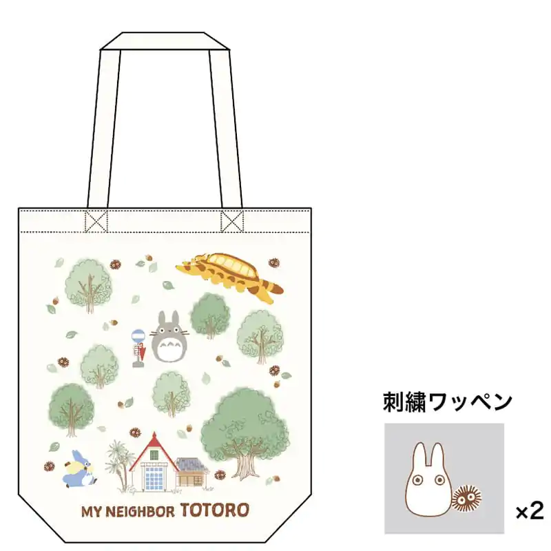 Studio Ghibli ľadvinka Môj sused Totoro Totoro's Forest s nášivkou termékfotó