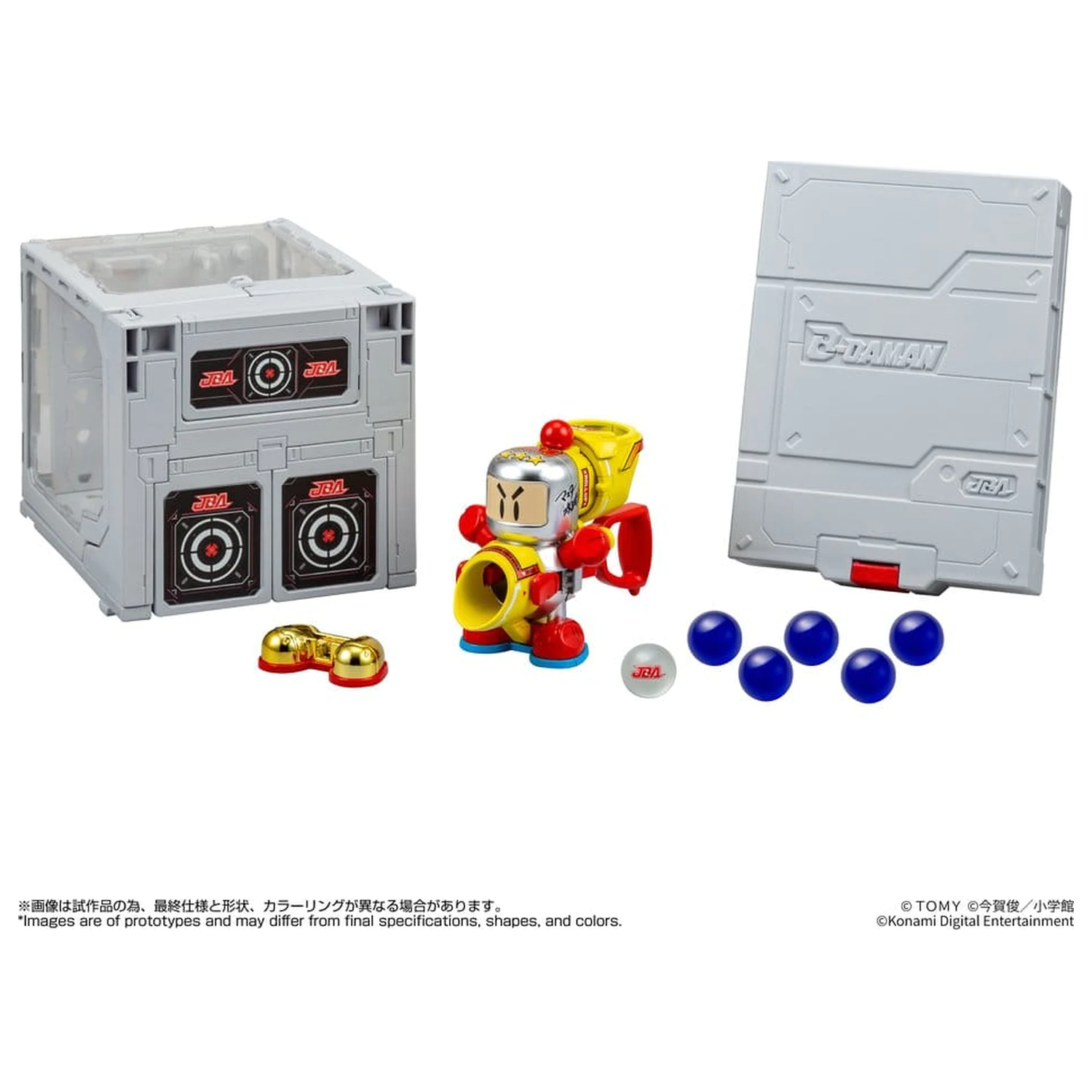 Super B-Daman Legacysoul Plastic Model Kit Master Koryakuo Special & Case Set produktová fotografia