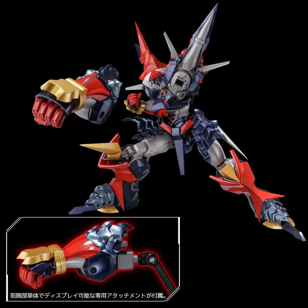 Super Robot Wars Diecast Akčná Figúrka Riobot Dygenguar 33 cm produktová fotografia