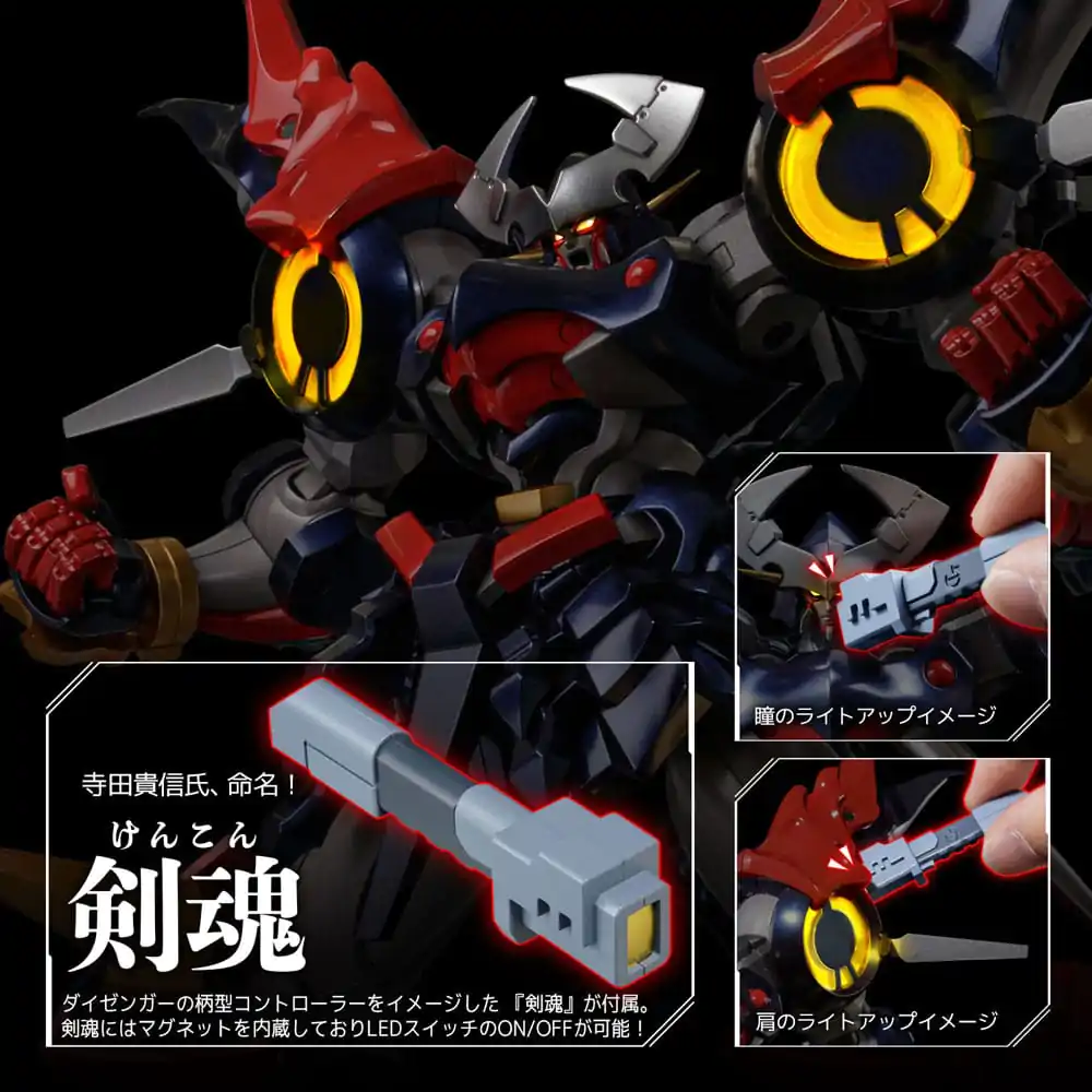 Super Robot Wars Diecast Akčná Figúrka Riobot Dygenguar 33 cm produktová fotografia