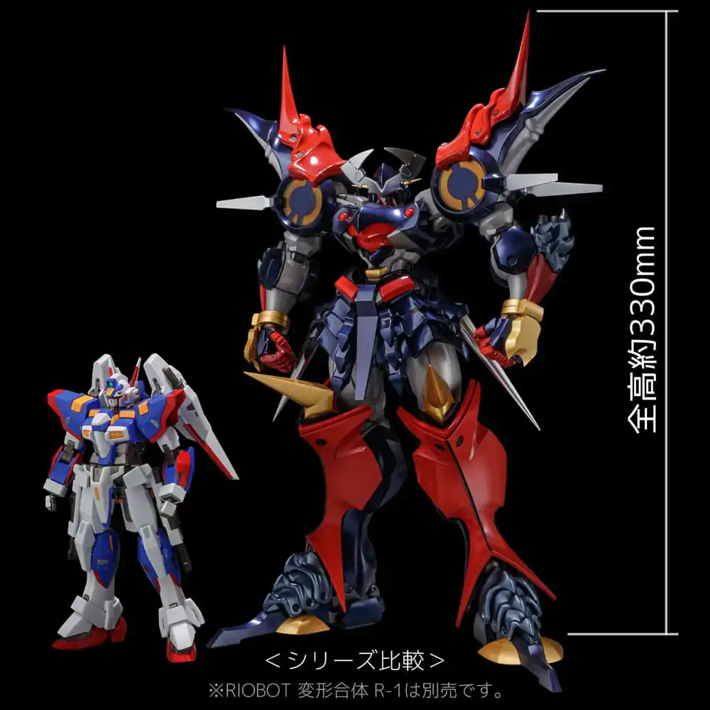 Super Robot Wars Diecast Akčná Figúrka Riobot Dygenguar 33 cm produktová fotografia