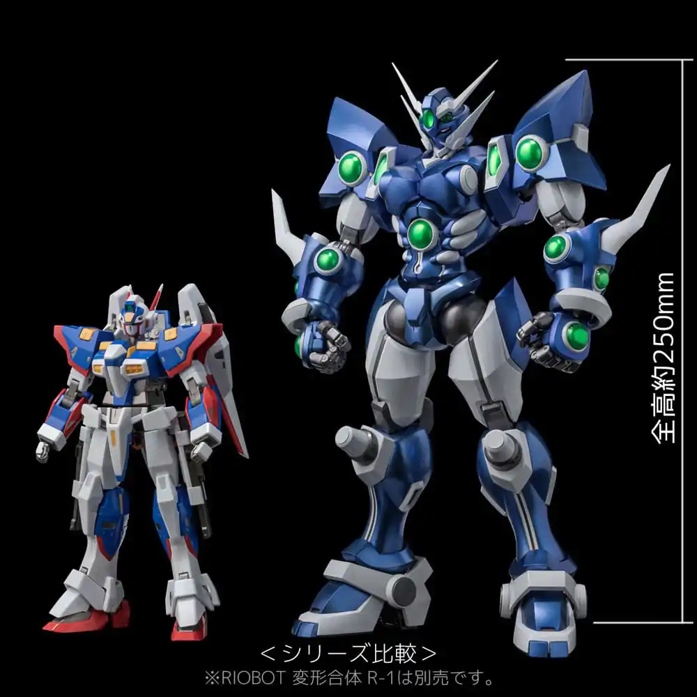 Super Robot Wars Diecast Akčná figúrka Riobot Soulgain 25 cm produktová fotografia