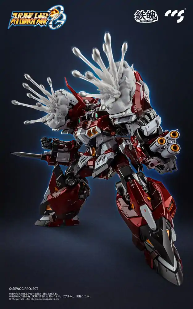 Super Robot Wars Mortal Mind Series Akčná figúrka Super Robot Taisen OG Alteisen Alloy 25 cm produktová fotografia