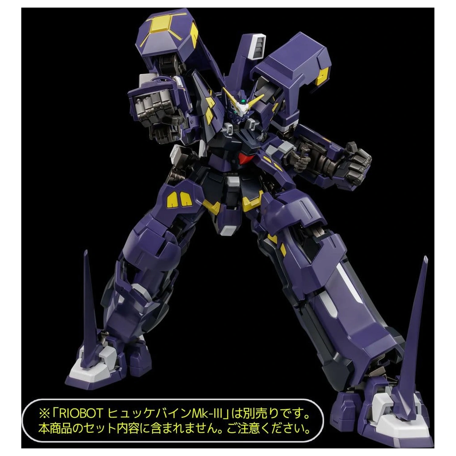 Super Robot Wars OG Riobot akčná figúrka Am Boxer 23 cm produktová fotografia