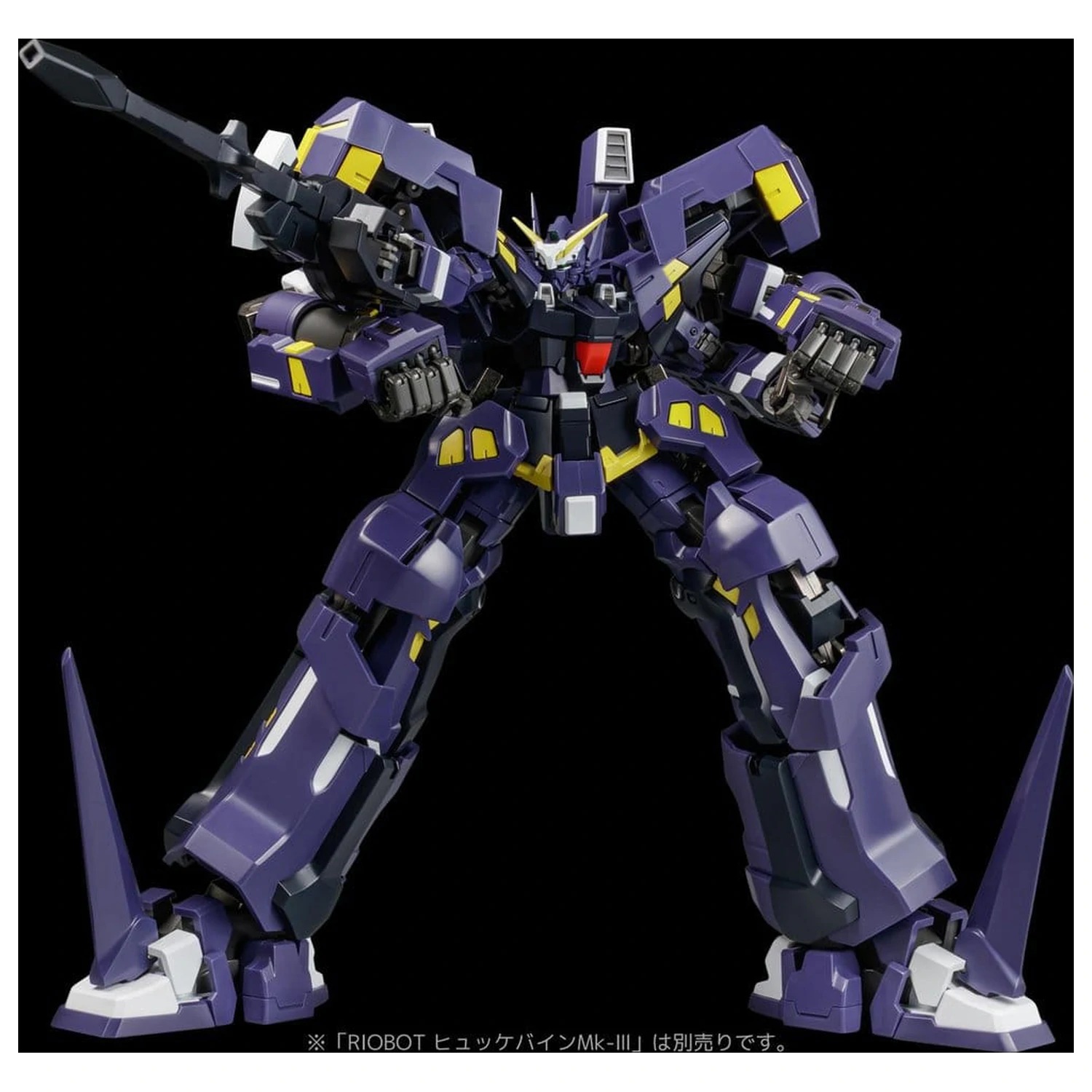 Super Robot Wars OG Riobot akčná figúrka Am Boxer 23 cm produktová fotografia