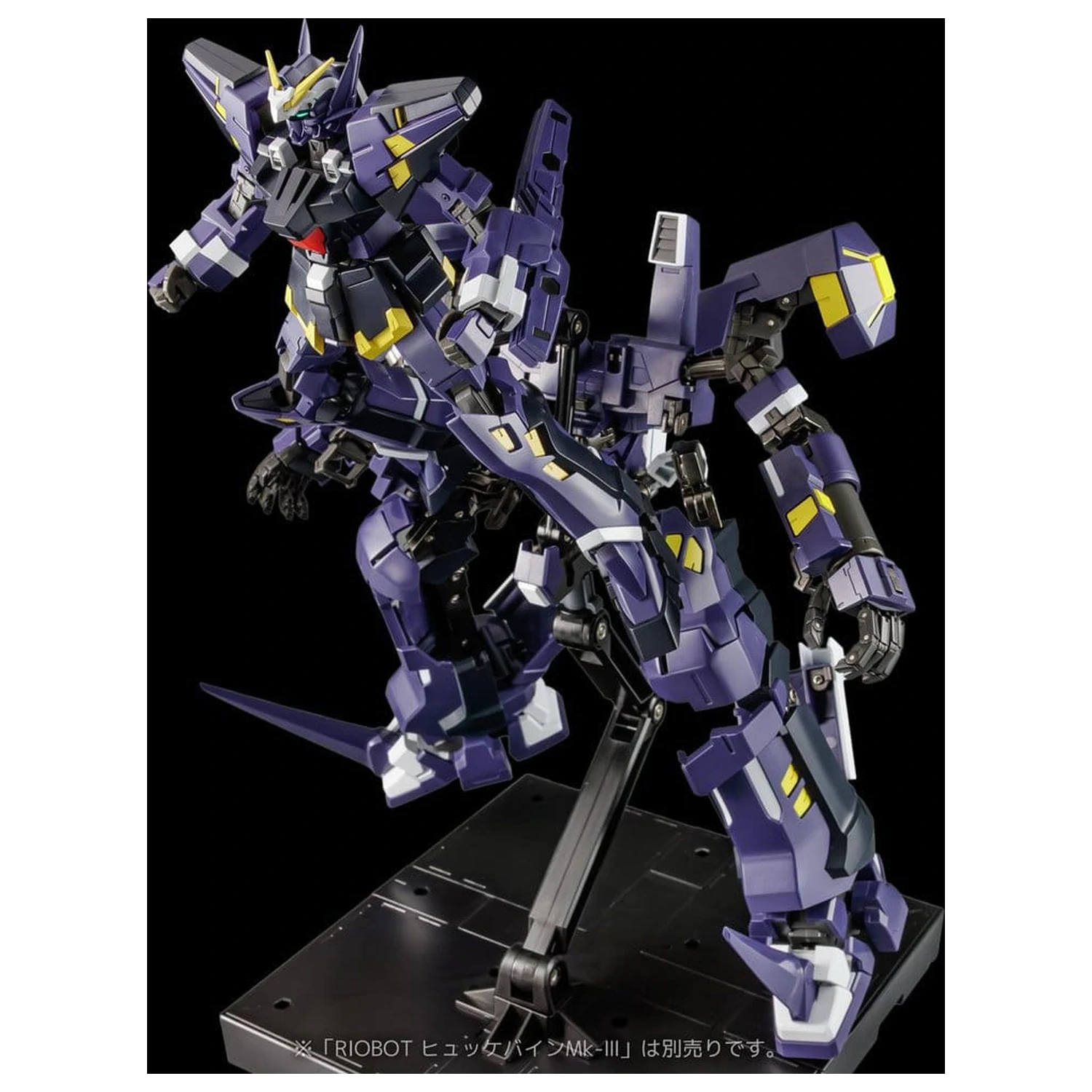 Super Robot Wars OG Riobot akčná figúrka Am Boxer 23 cm produktová fotografia