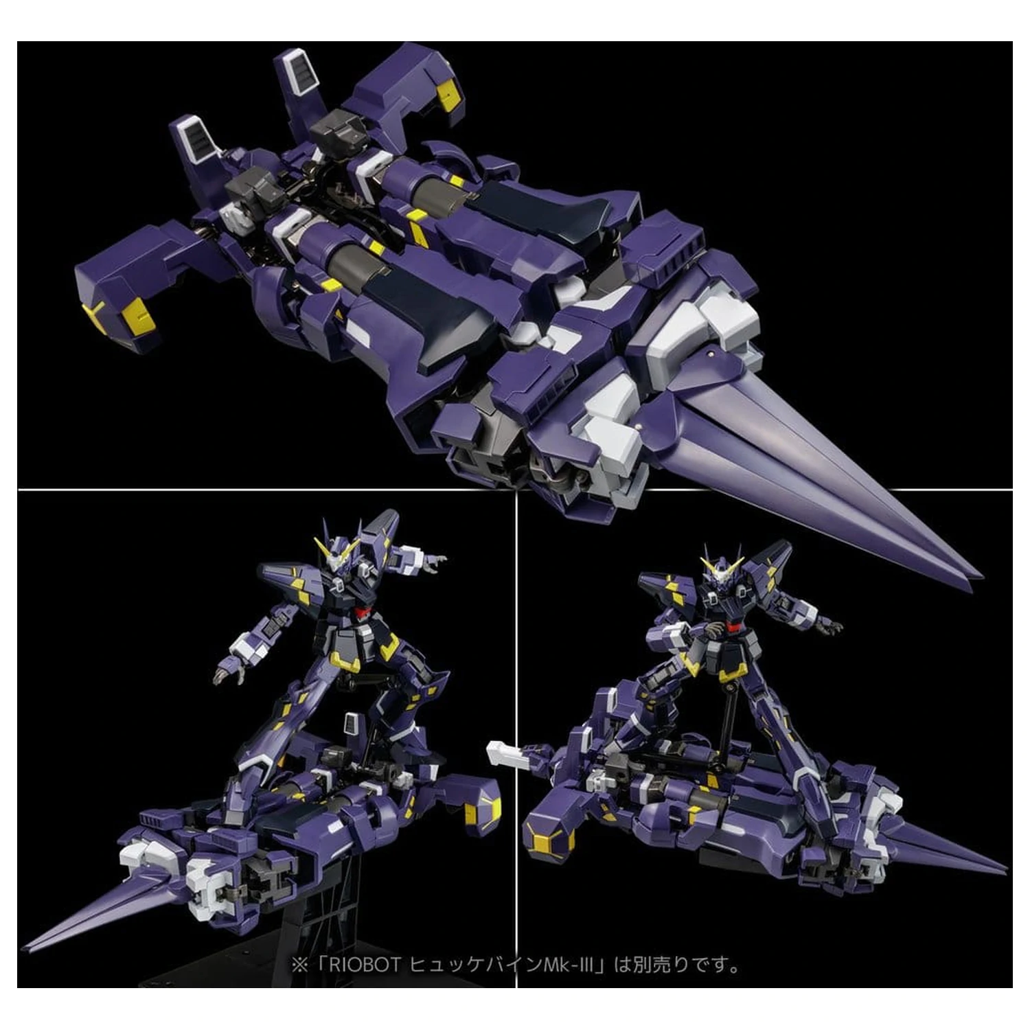 Super Robot Wars OG Riobot akčná figúrka Am Boxer 23 cm produktová fotografia