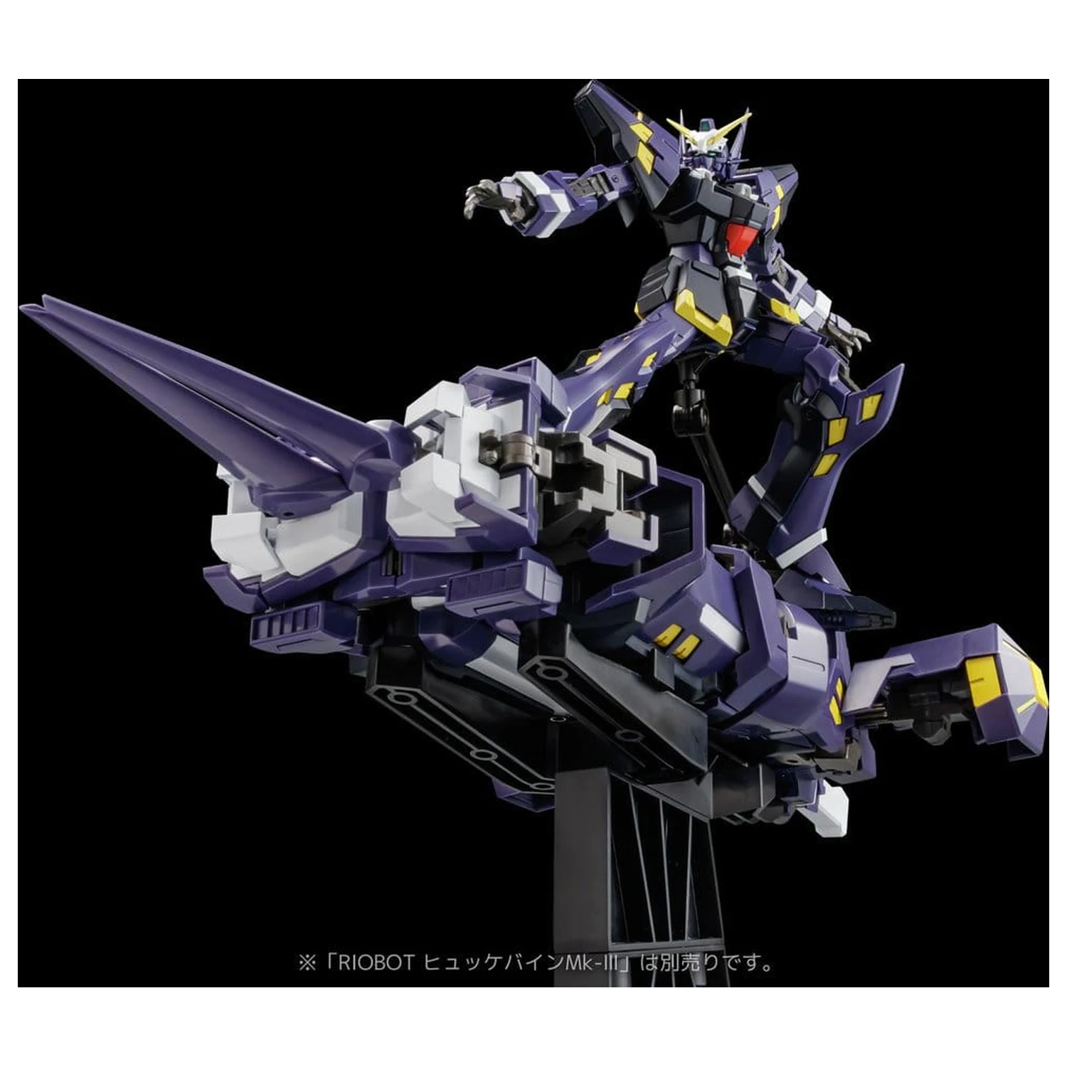 Super Robot Wars OG Riobot akčná figúrka Am Boxer 23 cm produktová fotografia