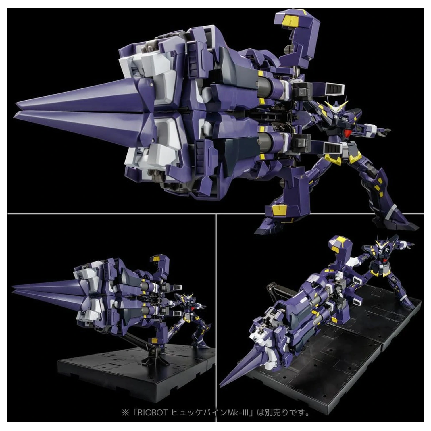Super Robot Wars OG Riobot akčná figúrka Am Boxer 23 cm produktová fotografia