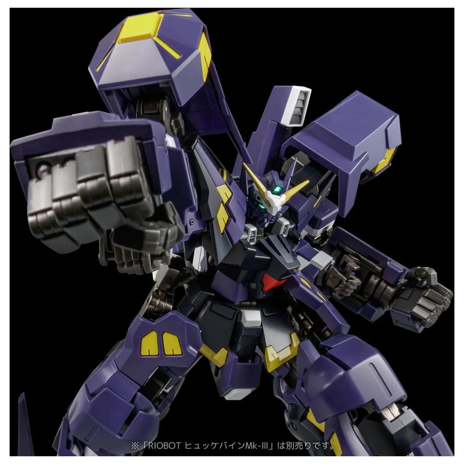 Super Robot Wars OG Riobot akčná figúrka Am Boxer 23 cm produktová fotografia